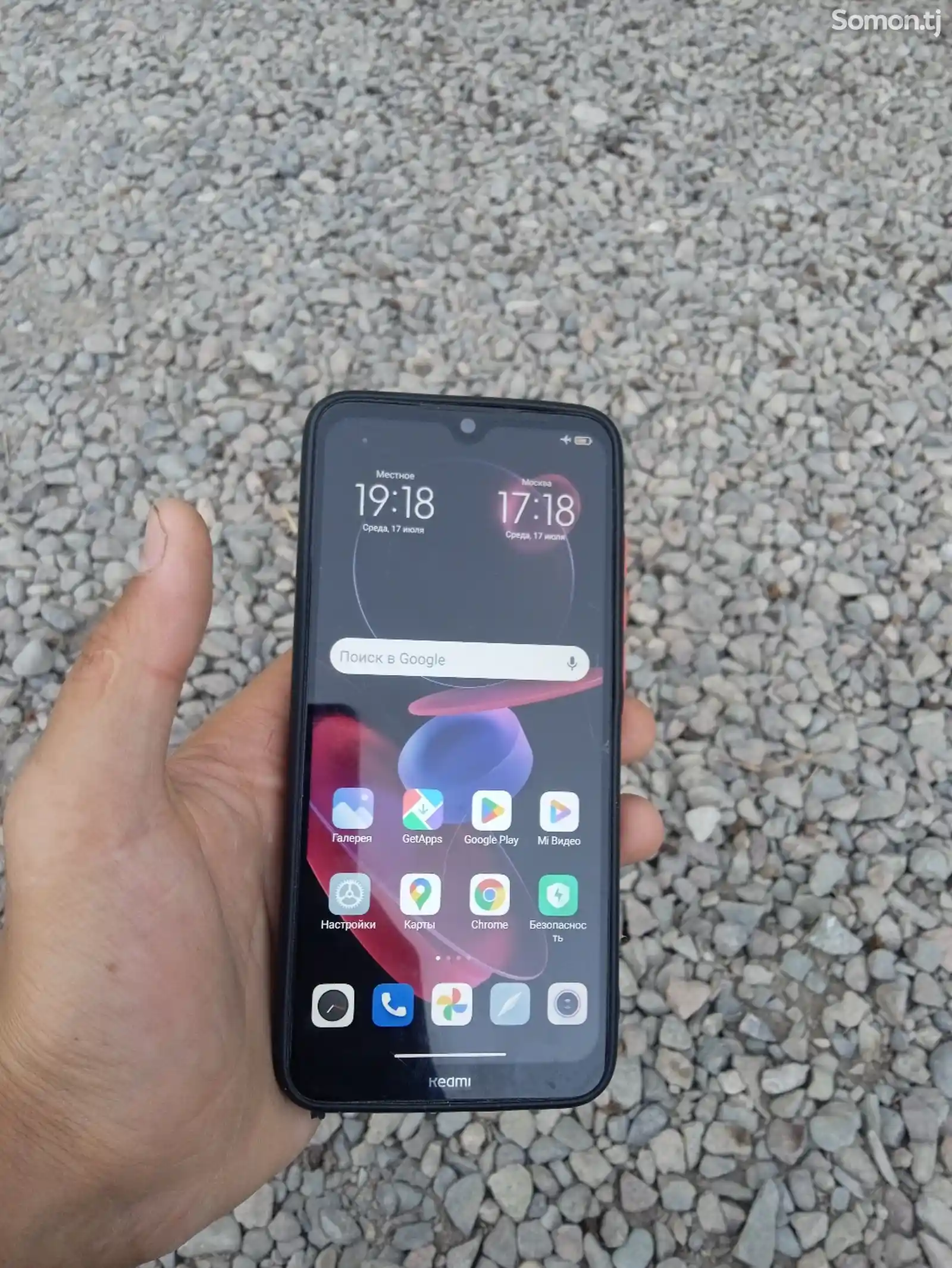 Xiaomi Redmi Note 8T-2