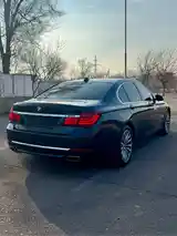 BMW 7 series, 2015-3