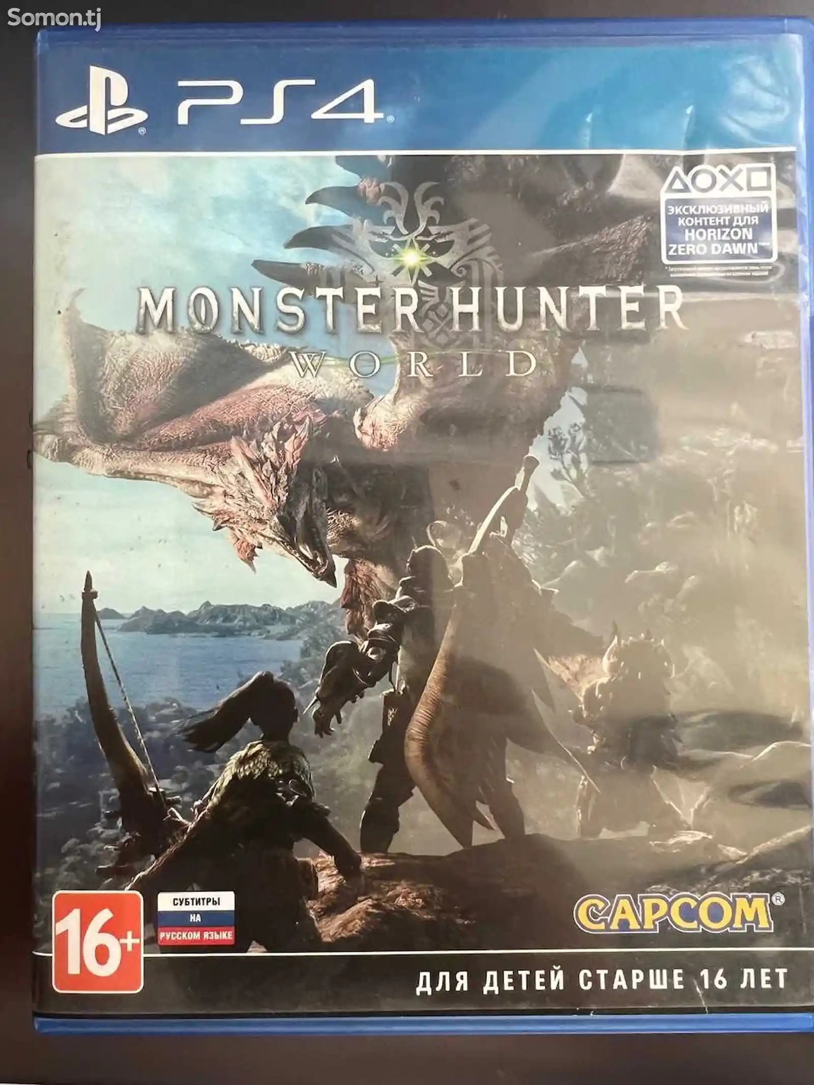 Игра monster hunter world-1