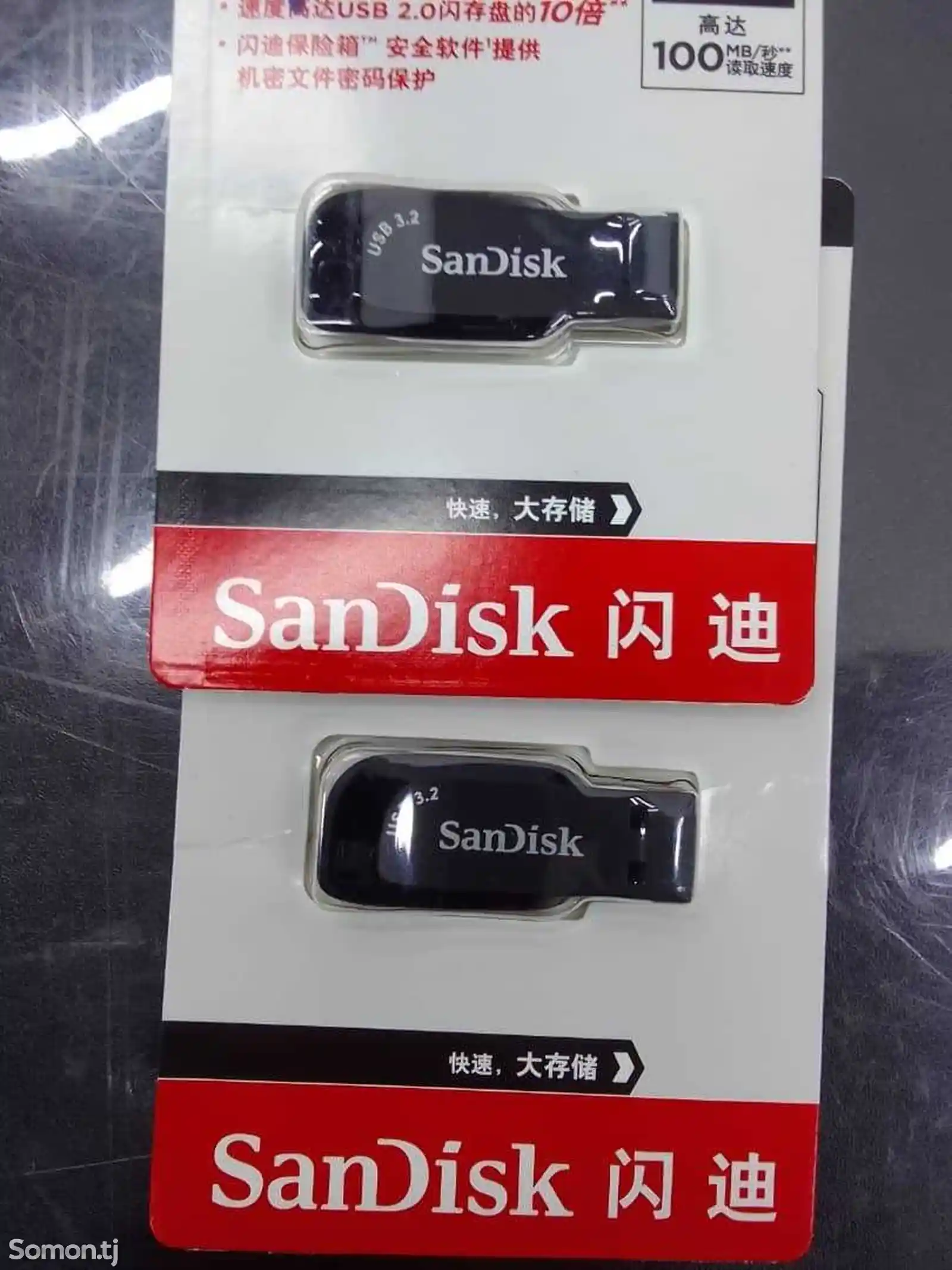Флешка USB Sandisk 32gb