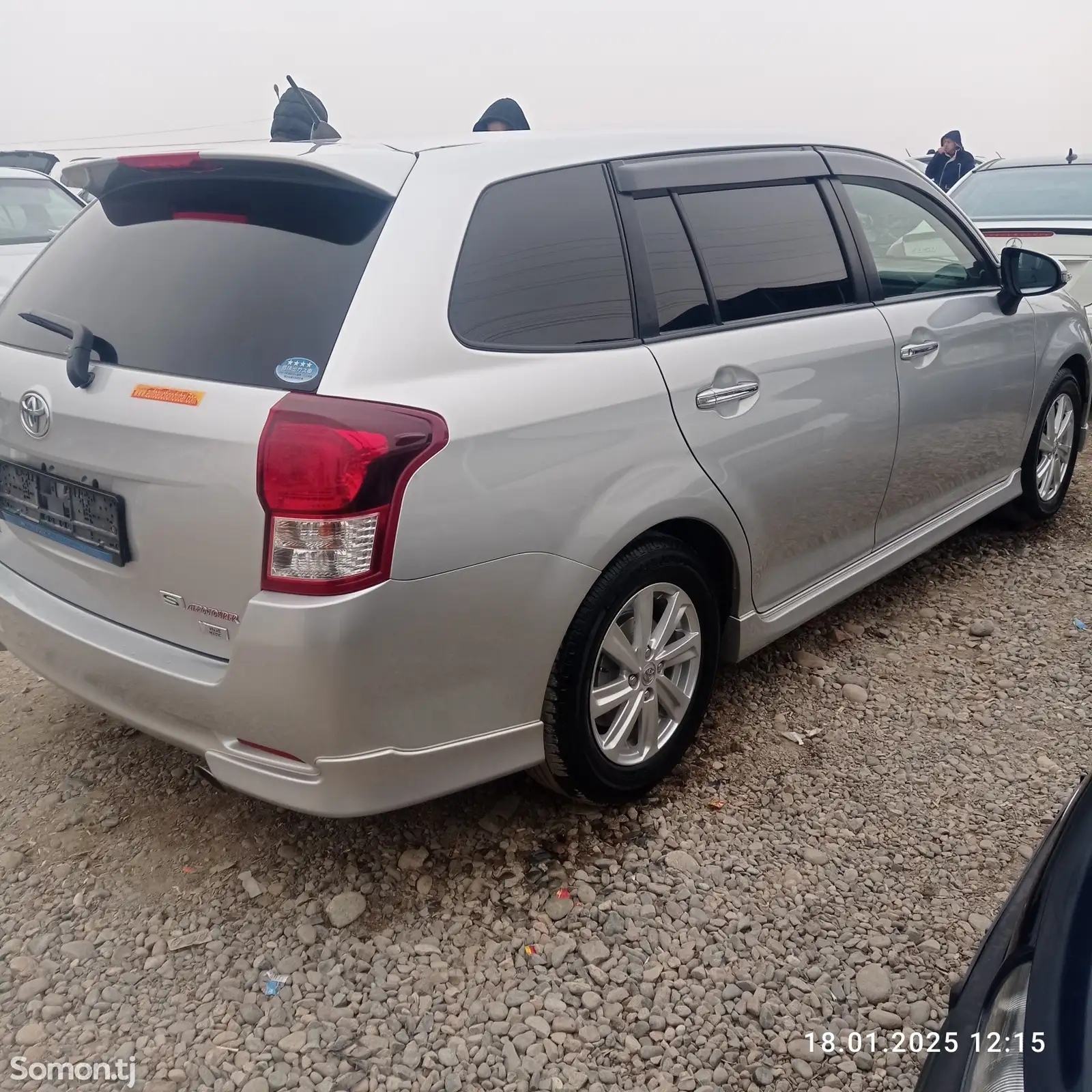 Toyota Fielder, 2014-1