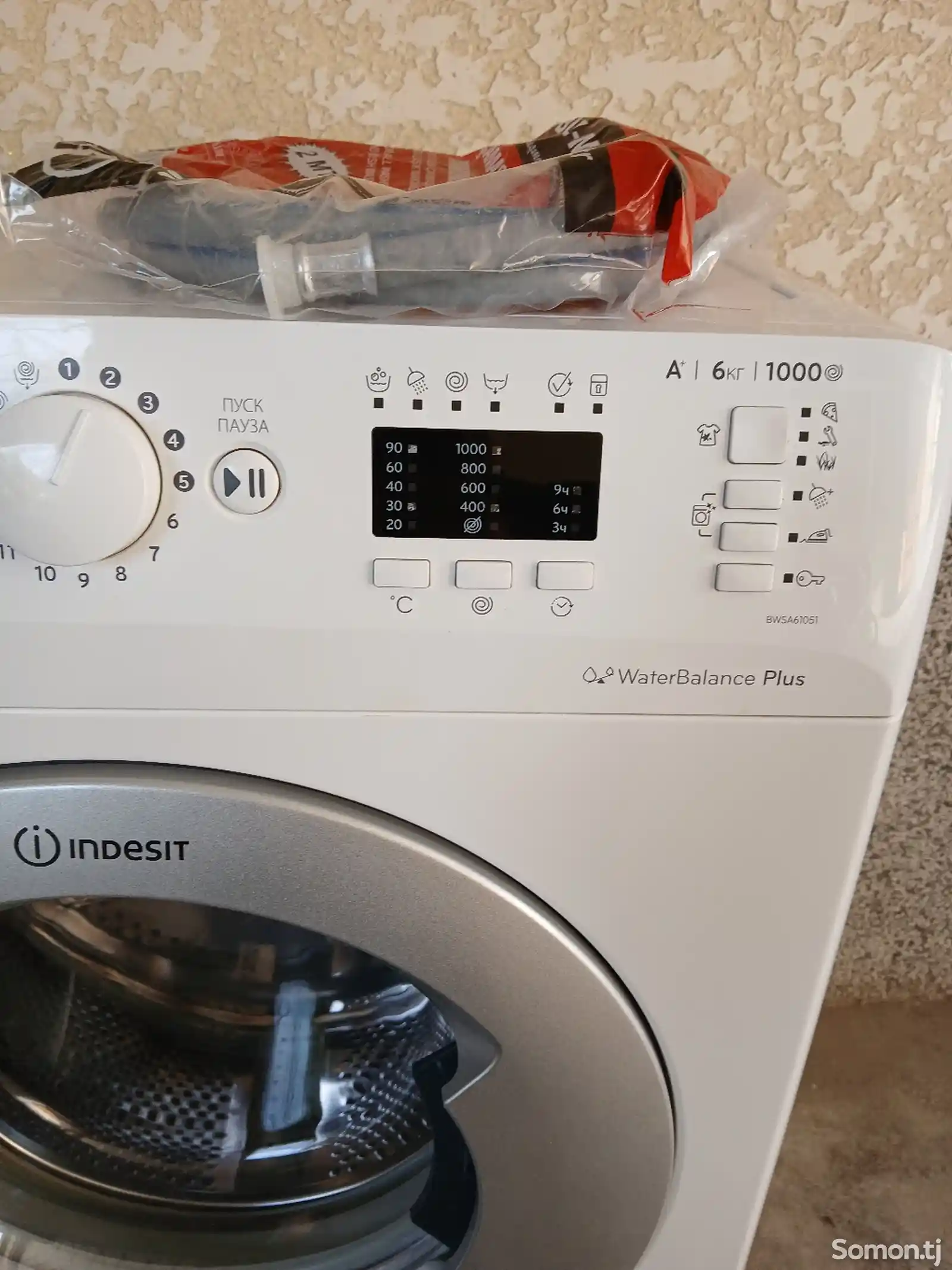 Стиральная машина Indesit-2