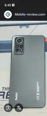 Xiaomi Redmi Note 12 Pro-3