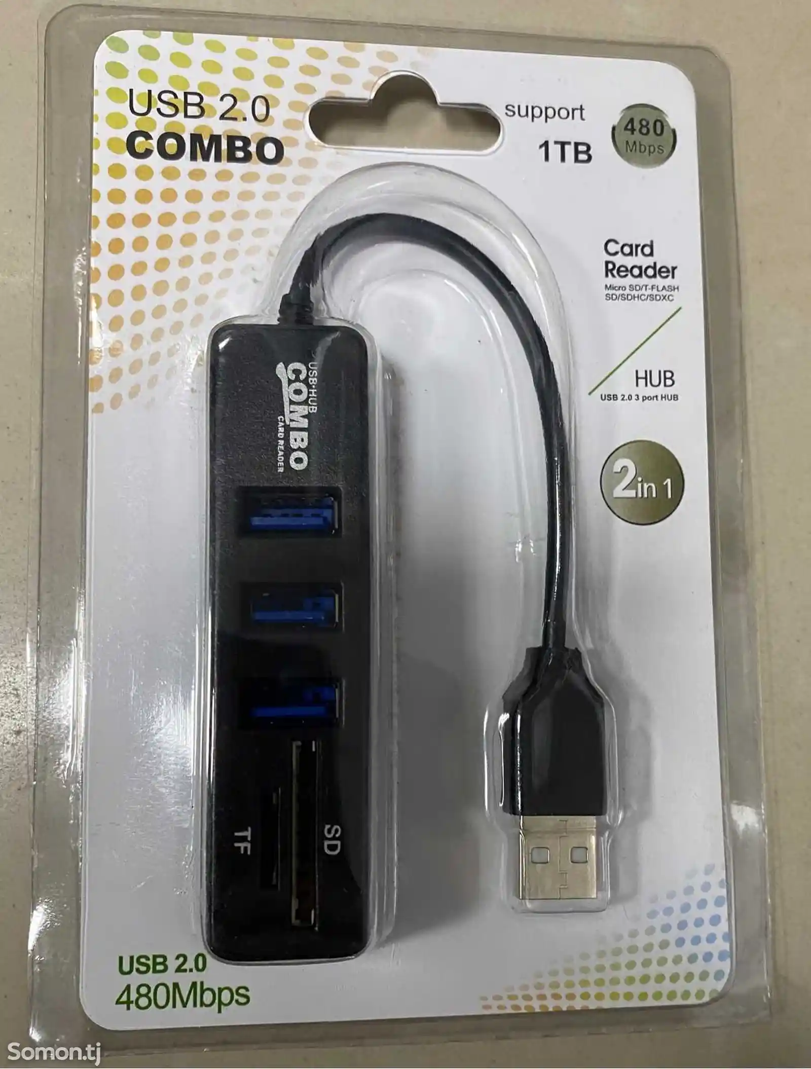 Адаптер USB HUB-1