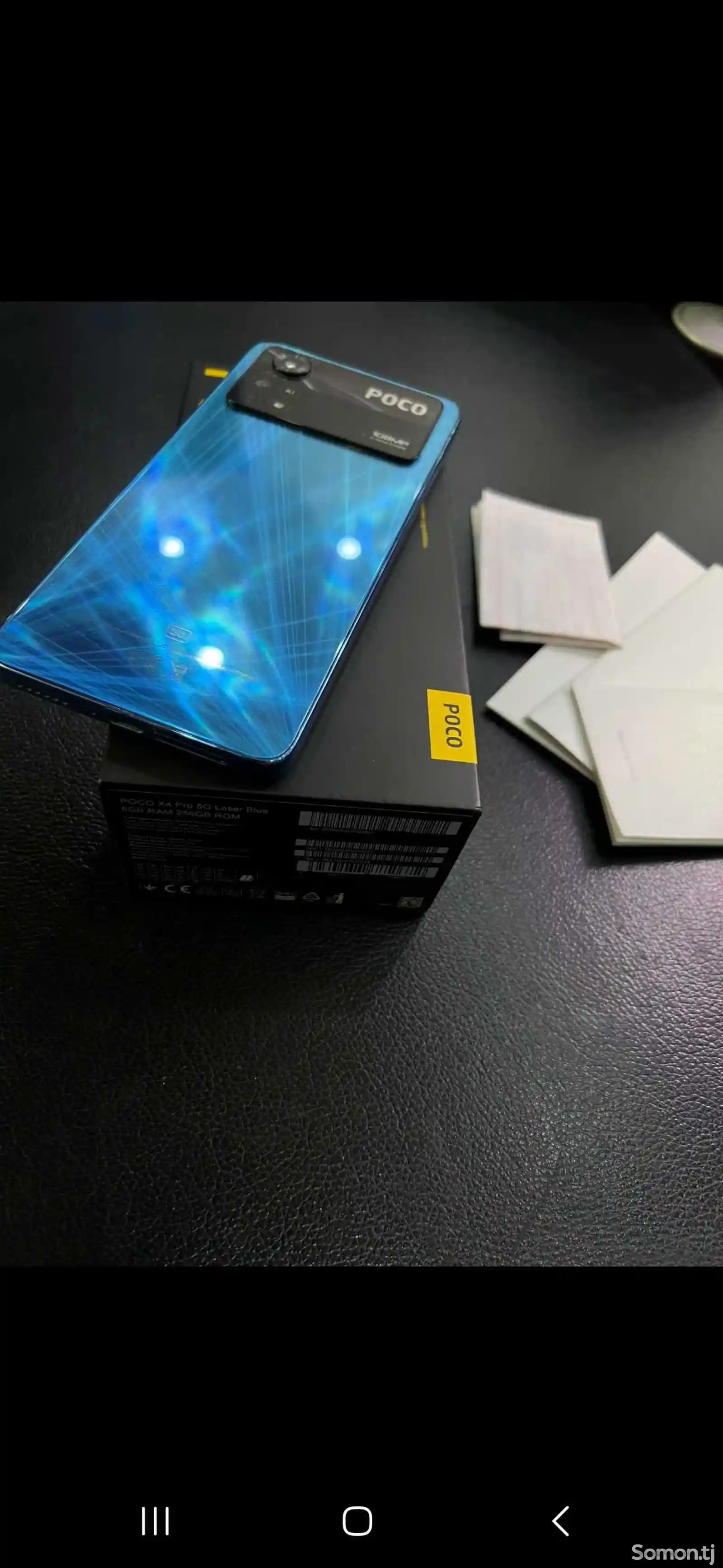 Xiaomi Pосо X4 Pro 5G-1