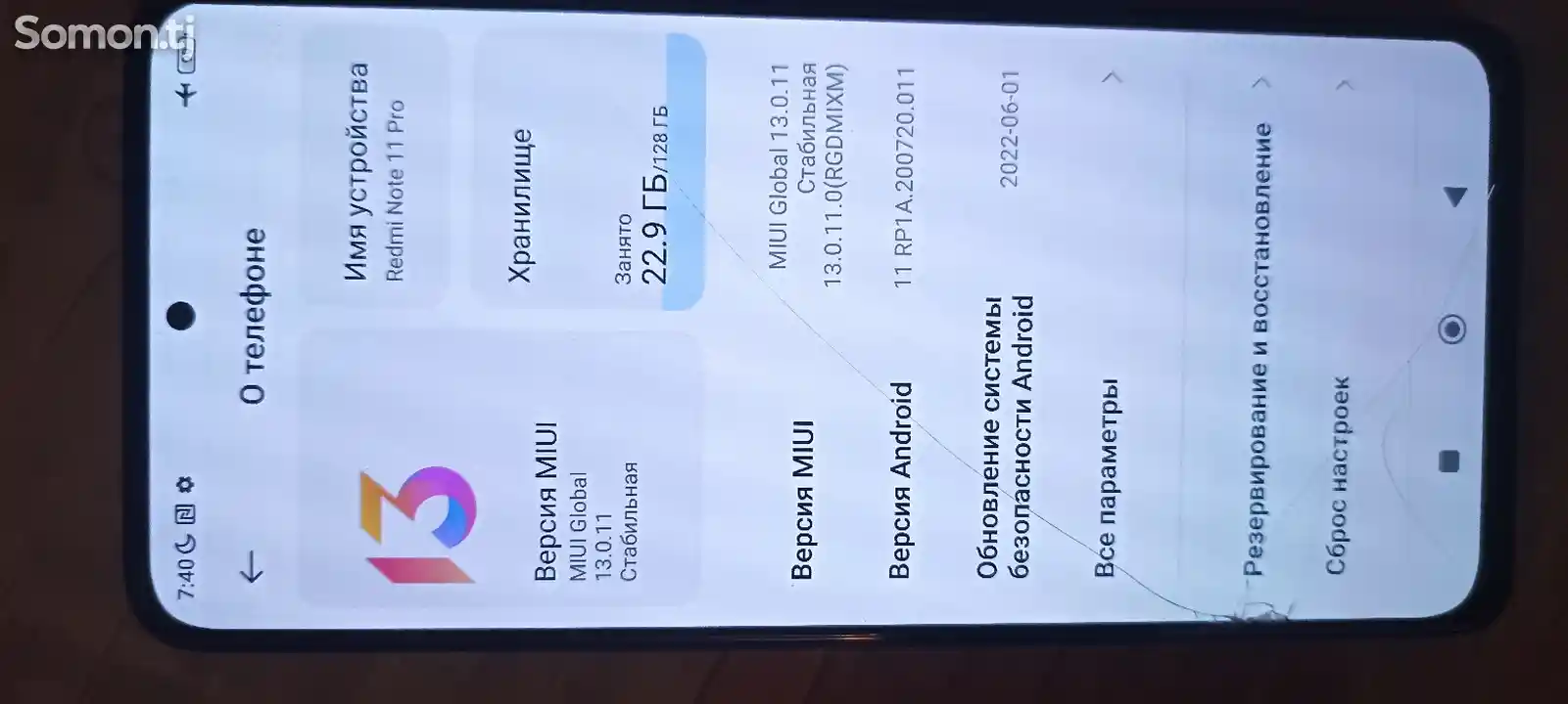 Xiaomi redmi 11 pro-1