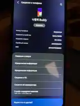 Телефон Samsung-5