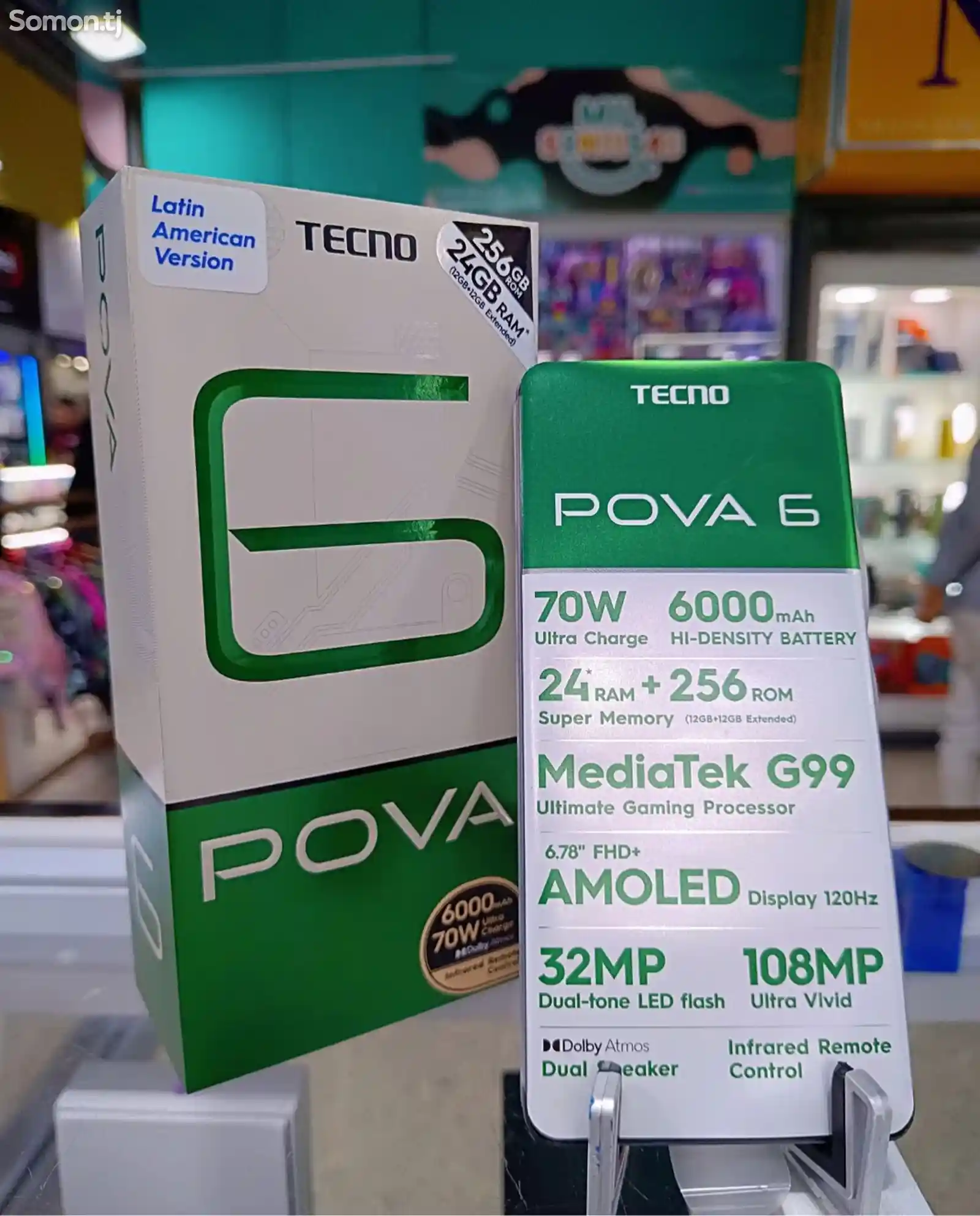 Tecno Pova 8/256gb-4