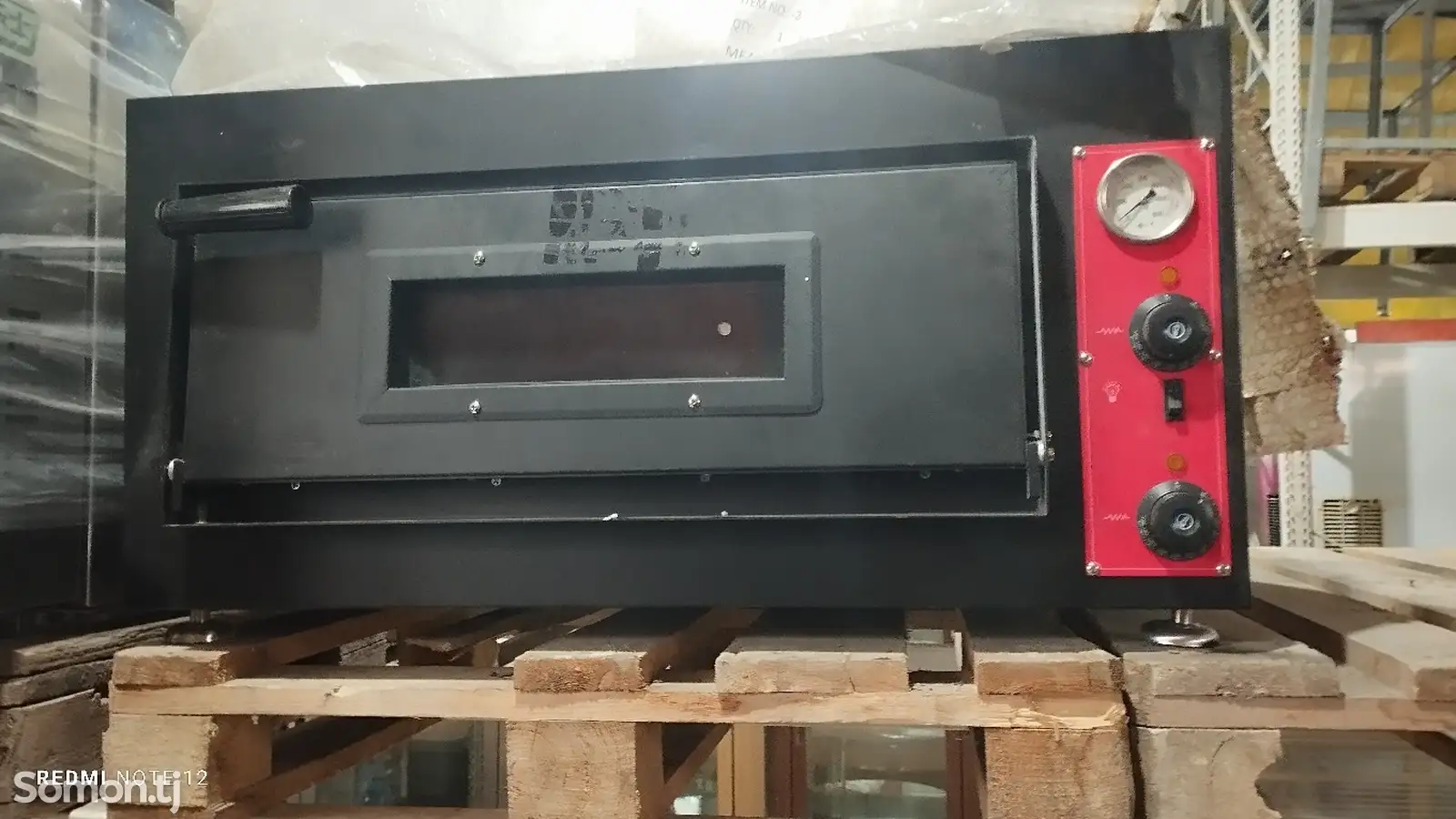 Пицца печь Pizza Oven CG661-1