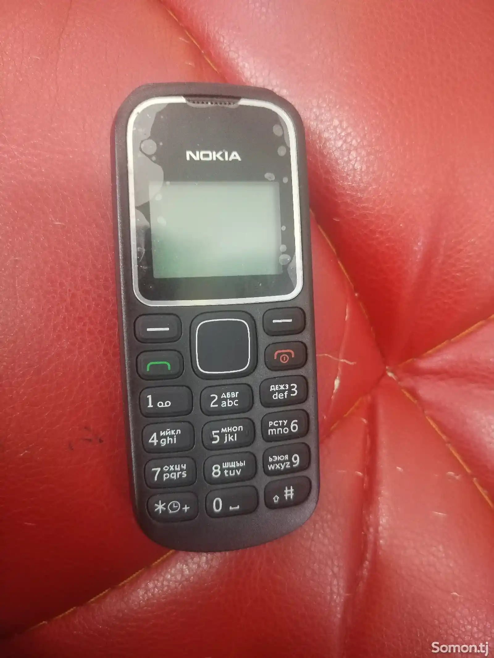 Nokia 1280-2