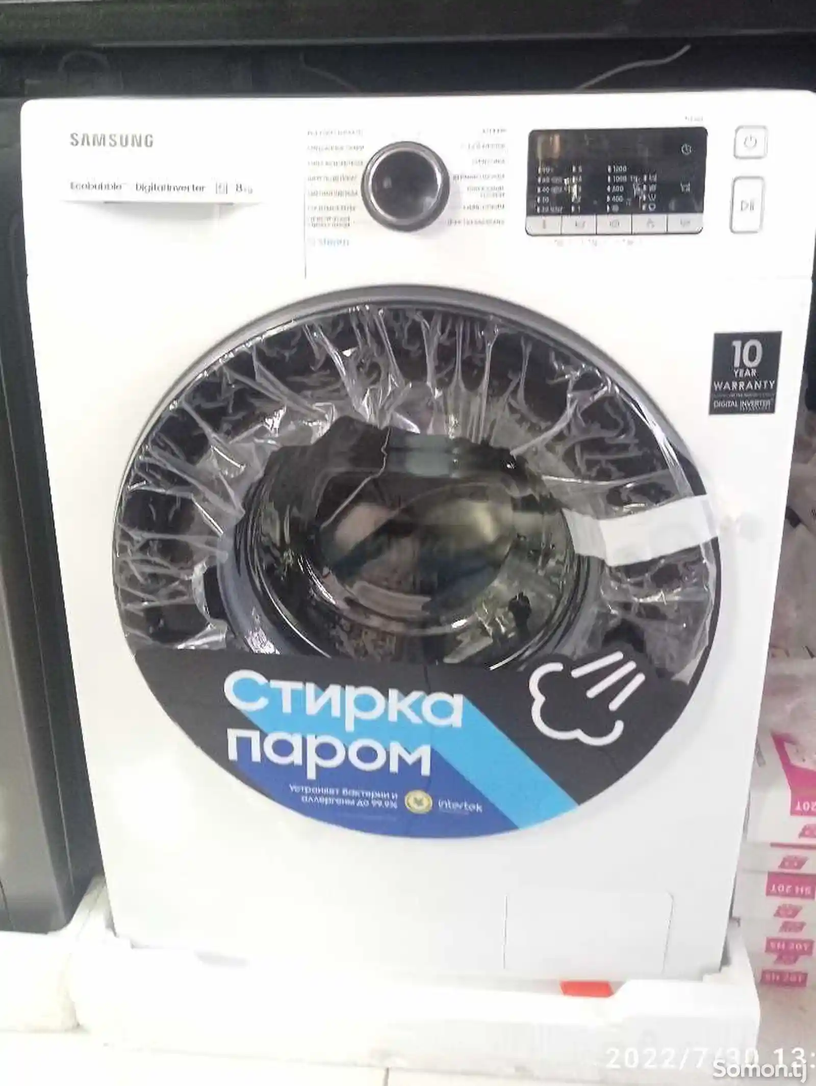 Стиральная машина Samsung Eco bubble 8kg-1