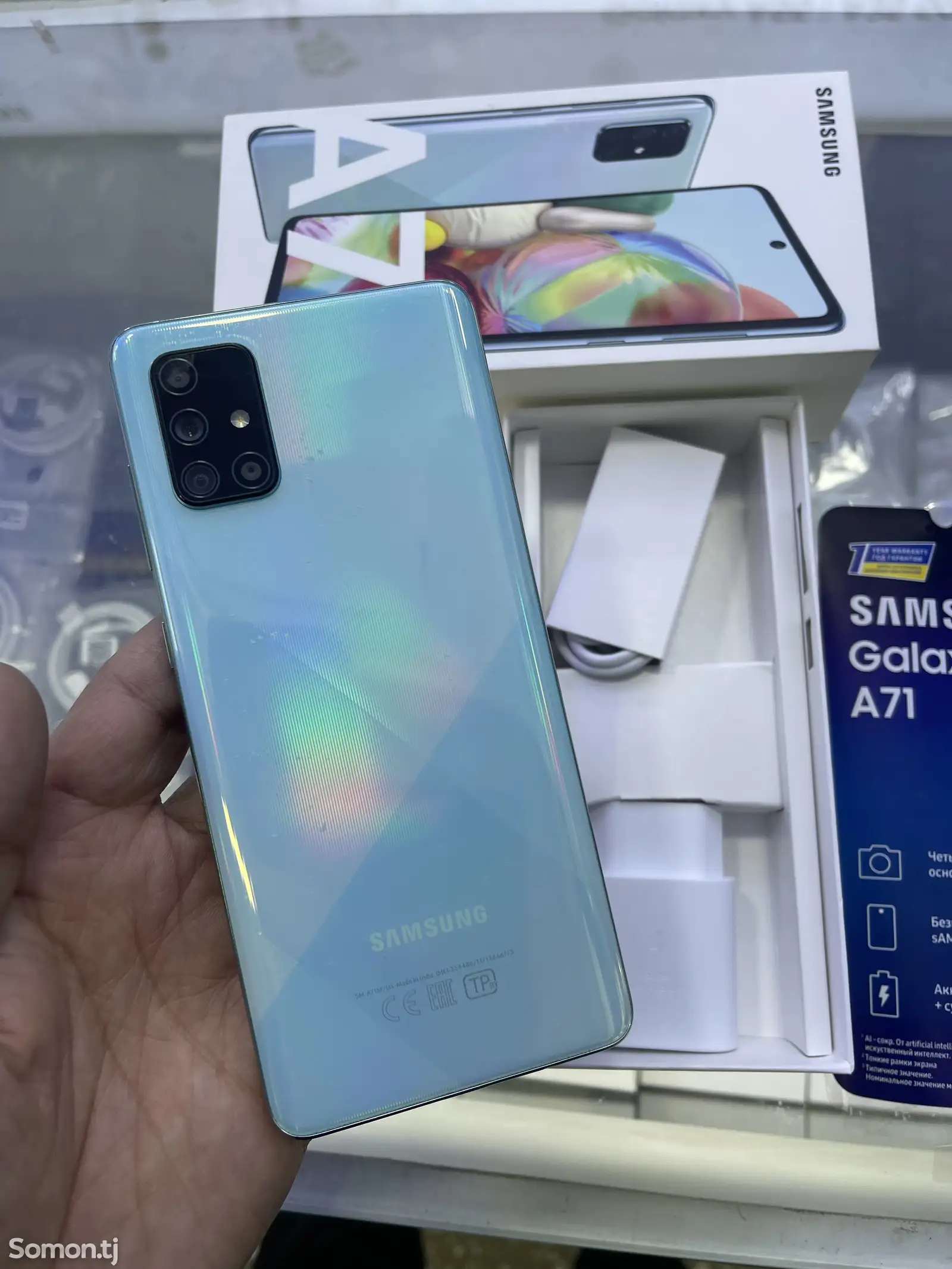 Samsung Galaxy A71 6/128gb-1