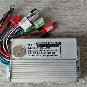 Контроллер для электросамоката/электроскутера 48/60/64V450W