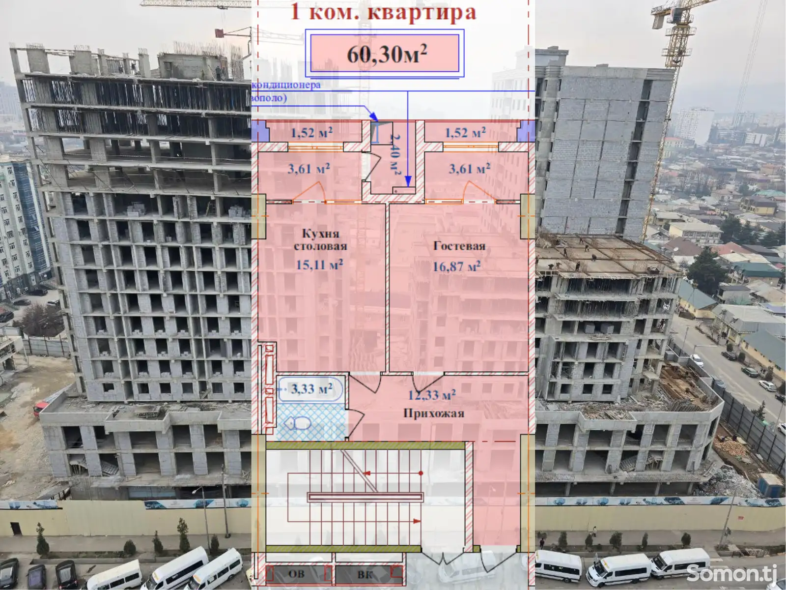 1-комн. квартира, 11 этаж, 60 м², ЖК Мехргон сити, Сомонӣ-1