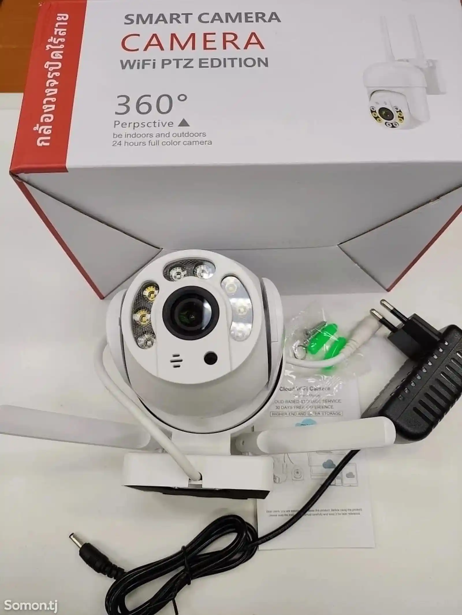 IP Камера Smart Camera WiFi PTZ Edition 360-1