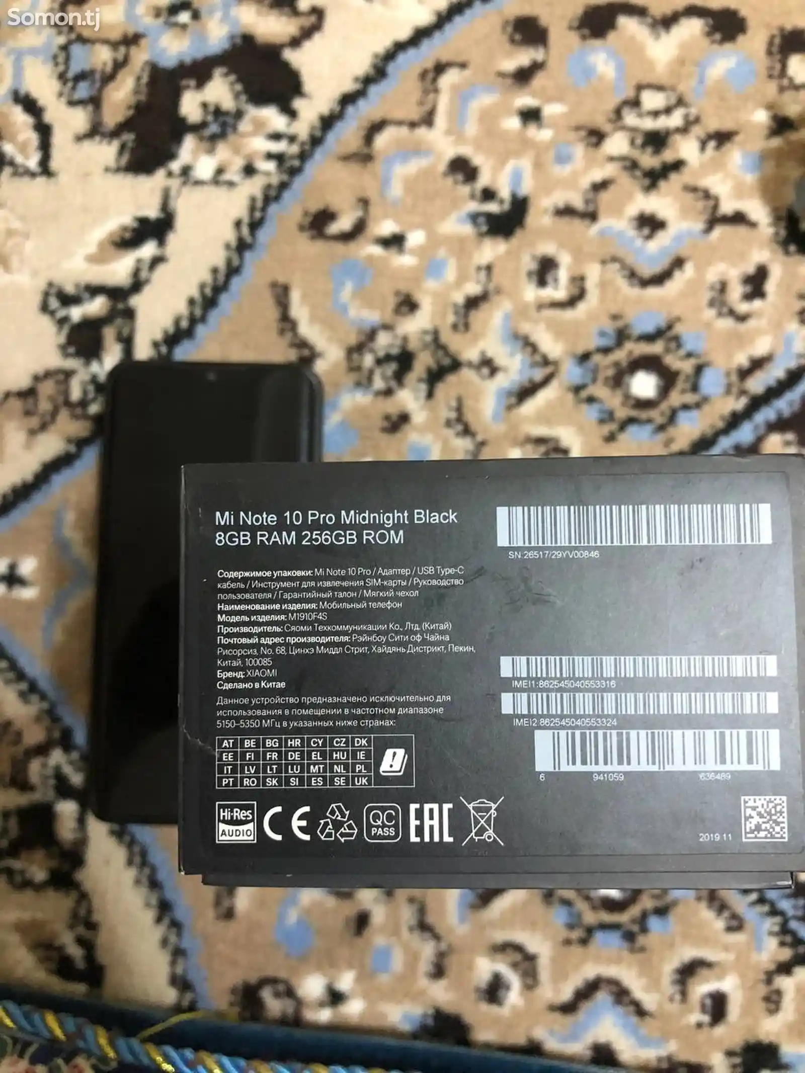 Xiaomi Mi Note 10 Pro 8 256 gb-2