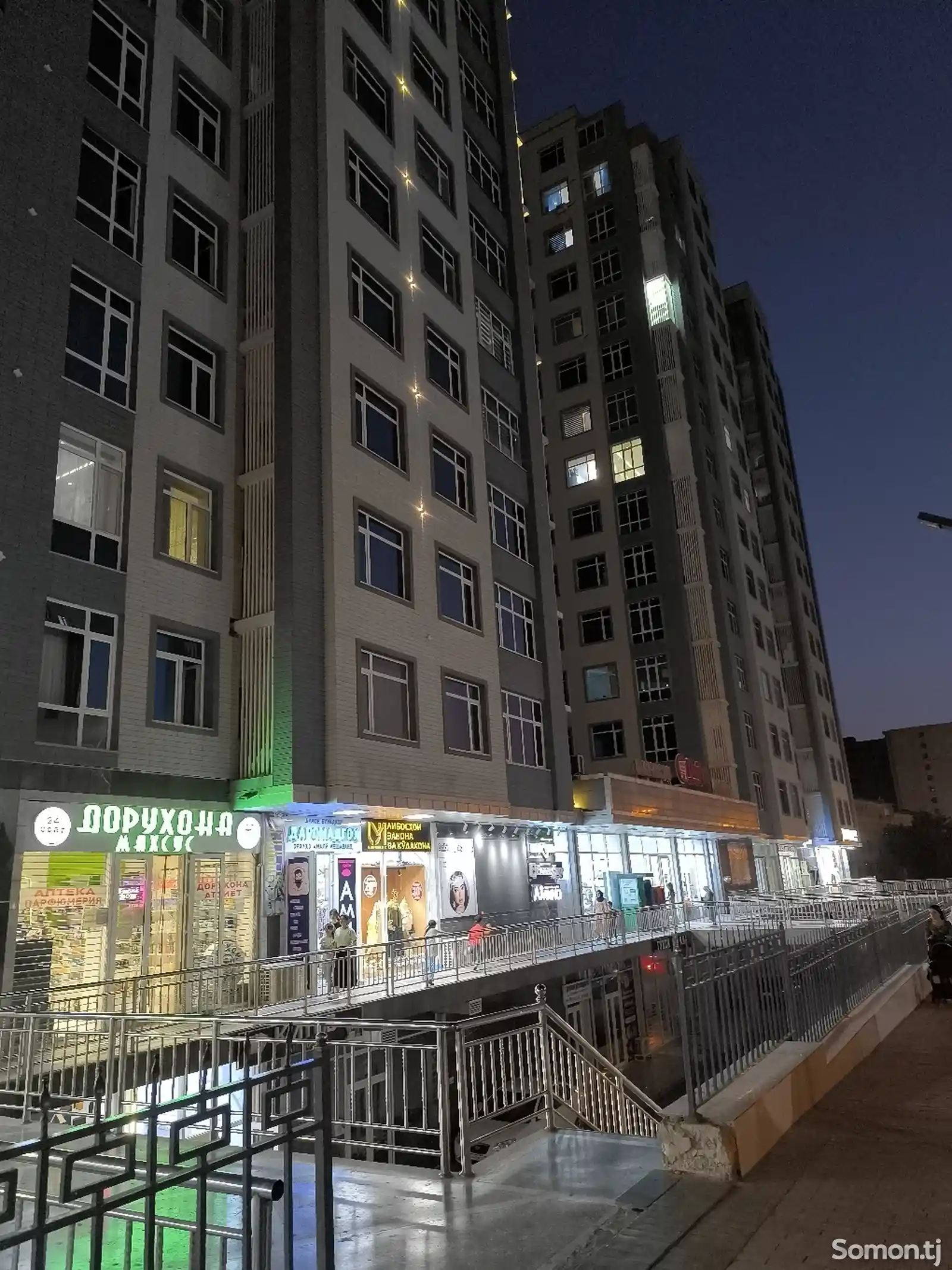 3-комн. квартира, 5 этаж, 78 м², Сино-1