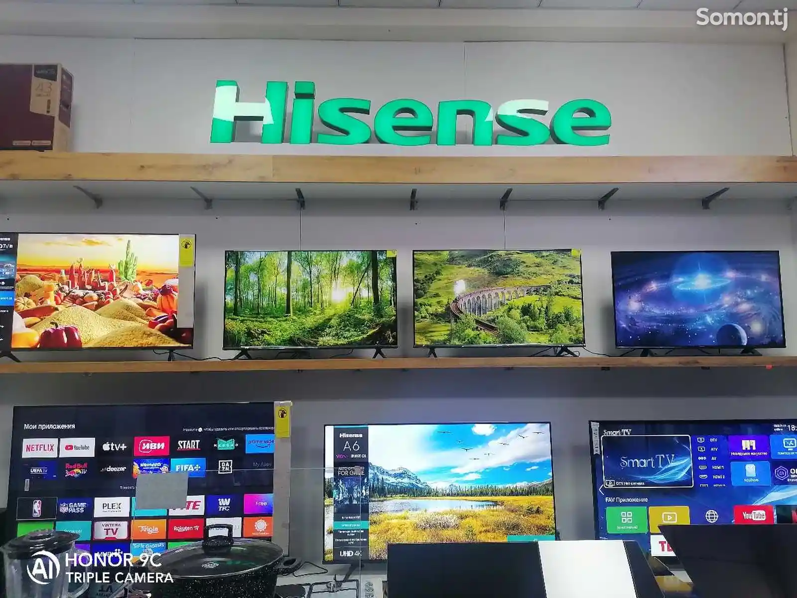 Телевизор TV Hisense 65 UHD 4K-3