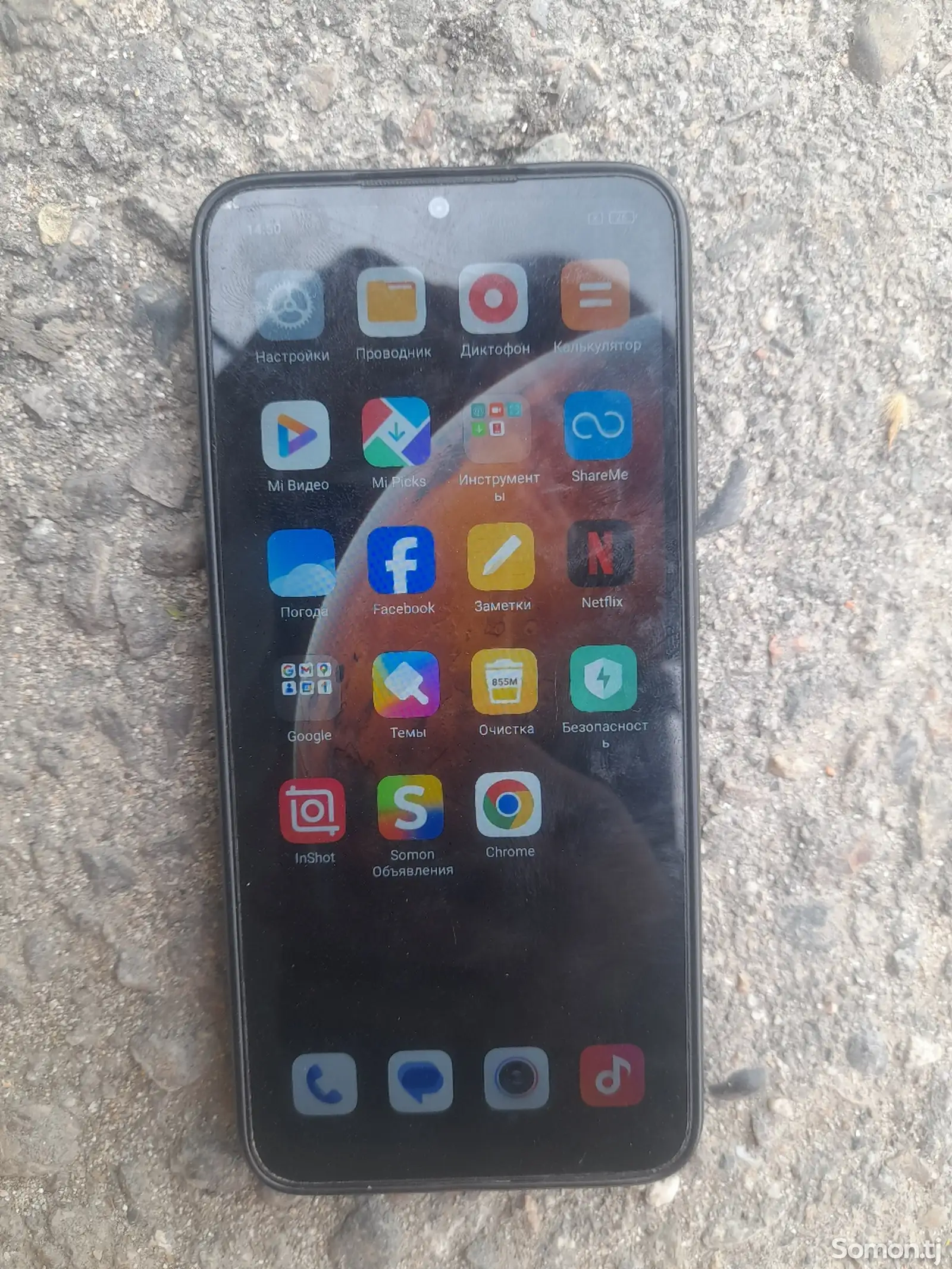 Xiaomi Redmi 9a 64gb-1