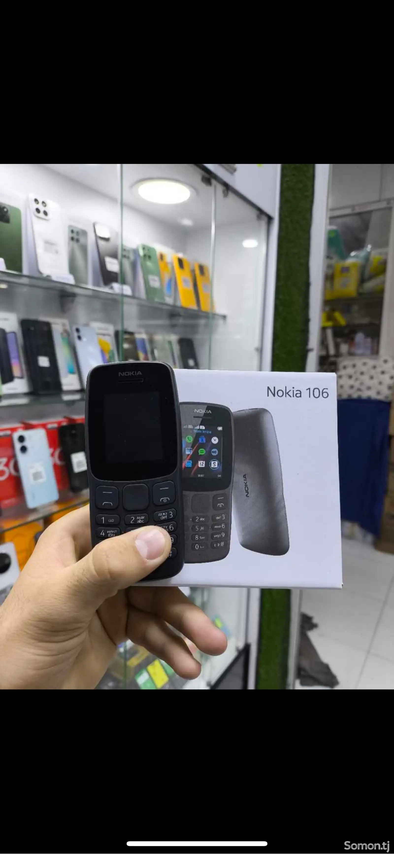 Nokia 106 Duall Sim