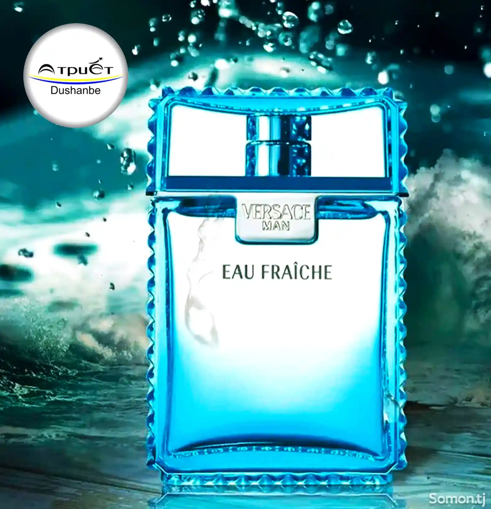 Парфюм Versace Eau Fraiche men lux-1