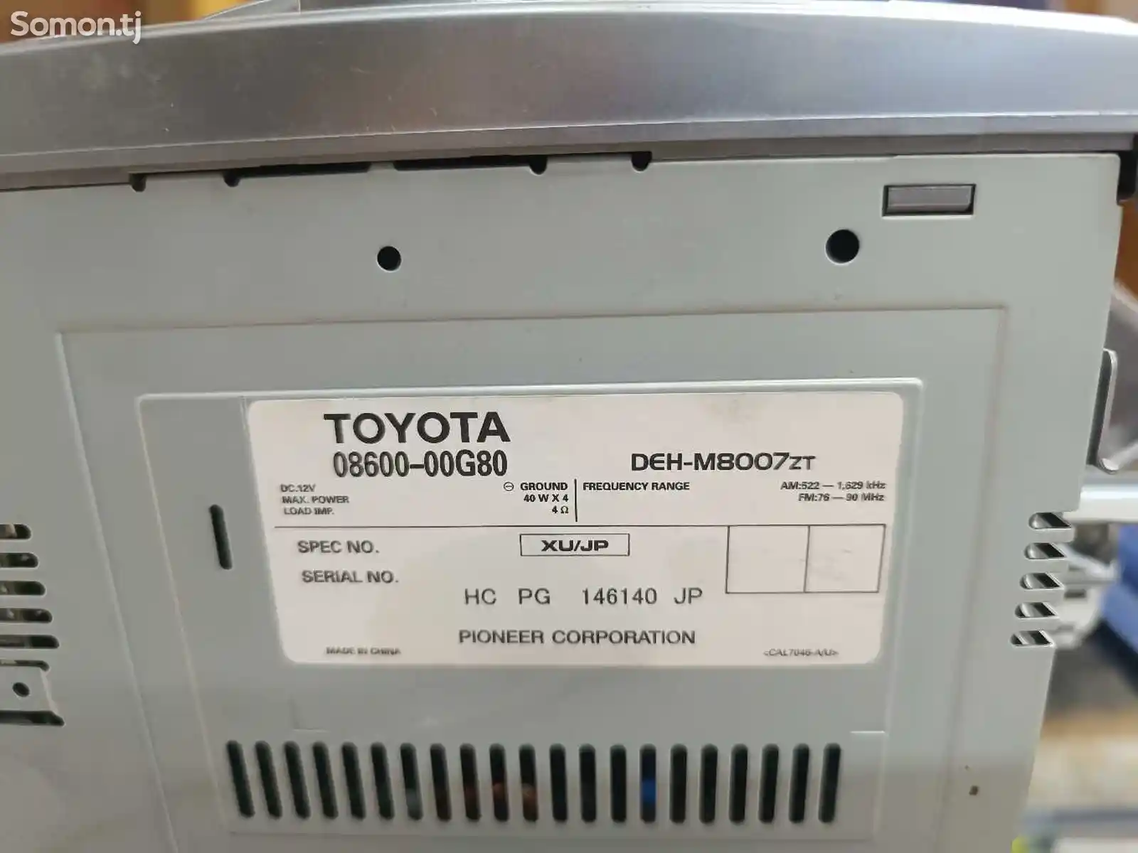 Панель приборов на Toyota Corolla Axio-3