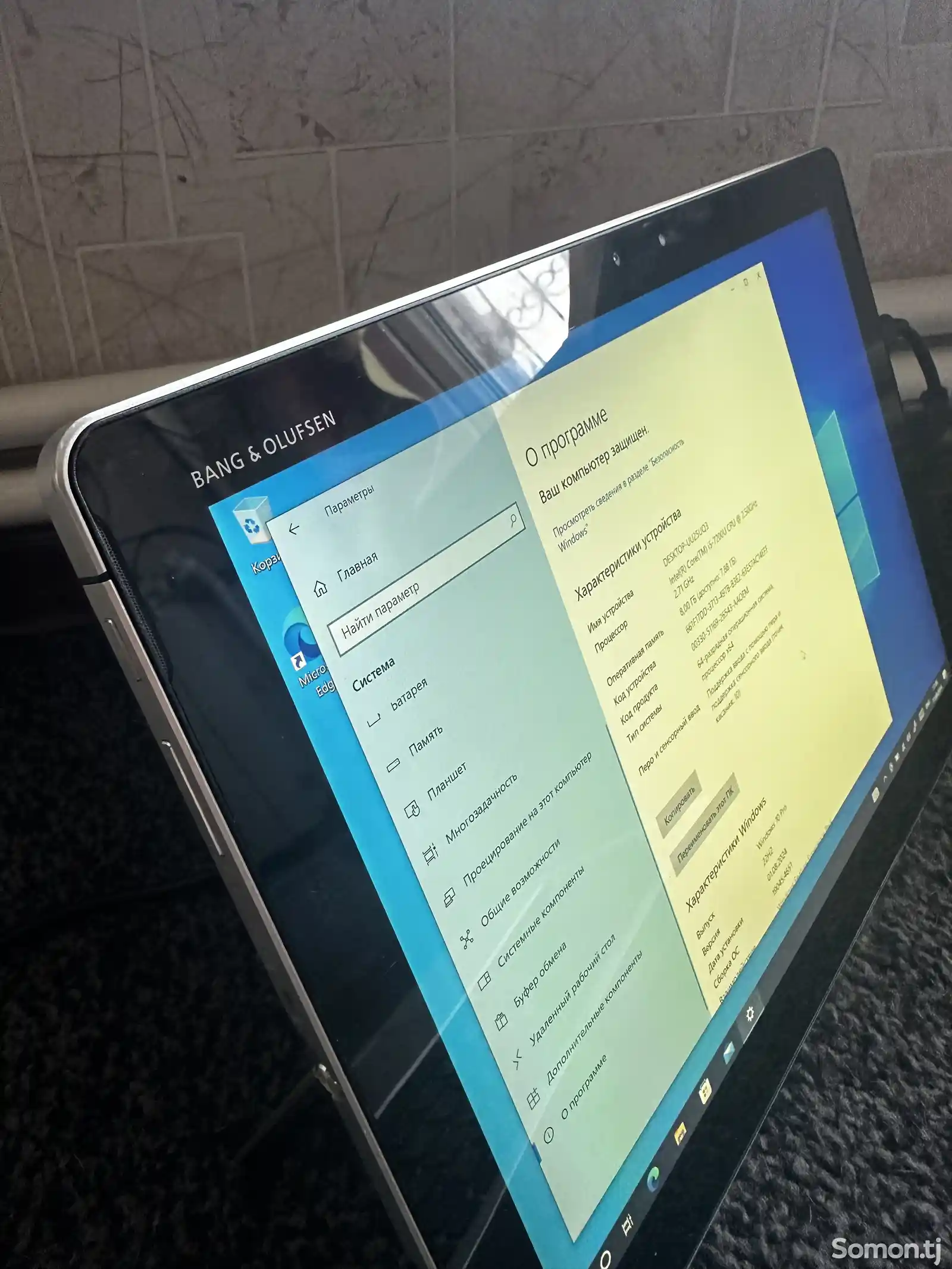 Ноутбук HP Elite X2 1012 G2-5