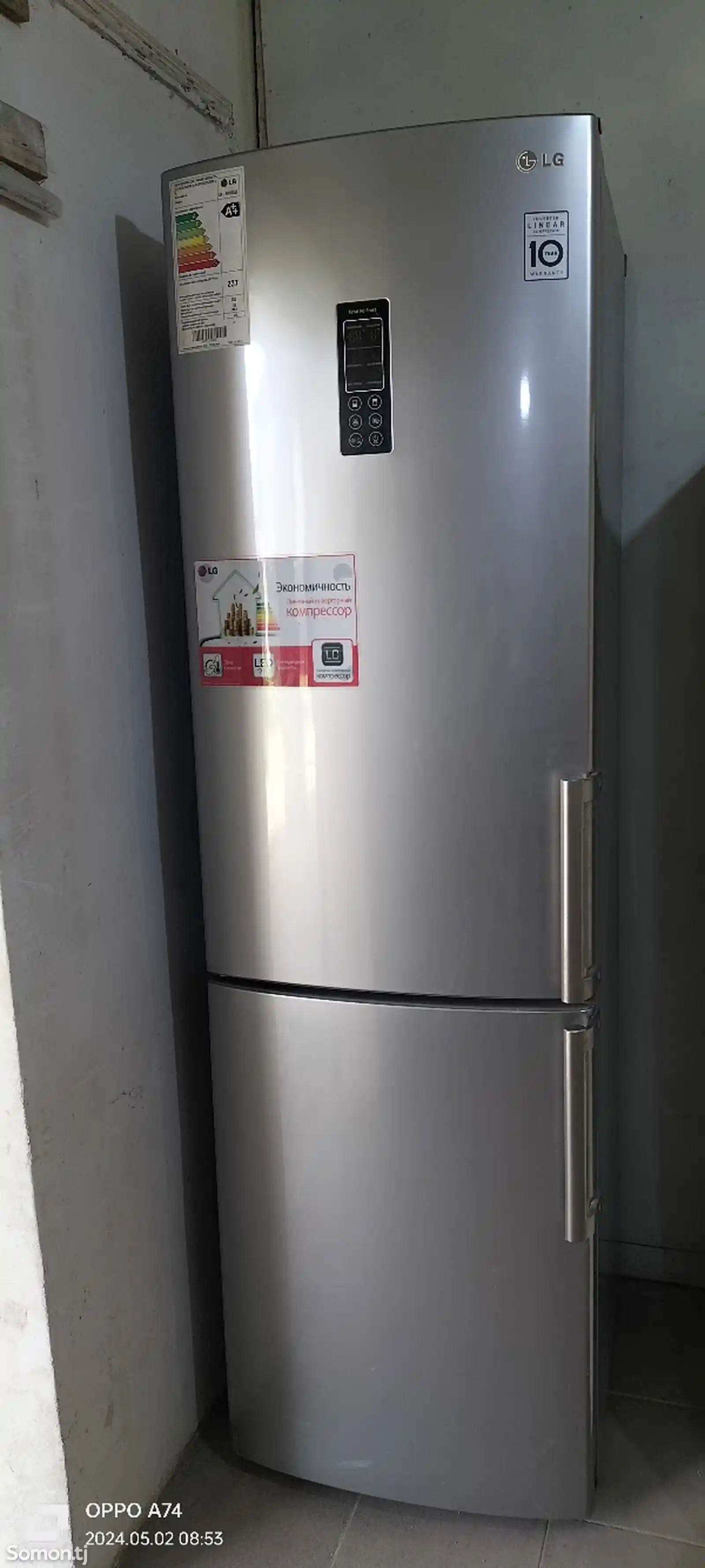 Холодильник LG-6