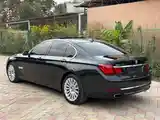 BMW 7 series, 2014-4