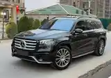 Mercedes-Benz GLS, 2024-2