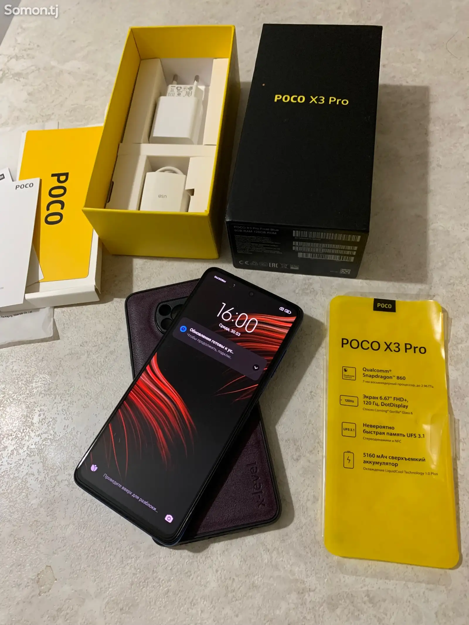 Xiaomi Poco X3 Pro 6/128gb-1