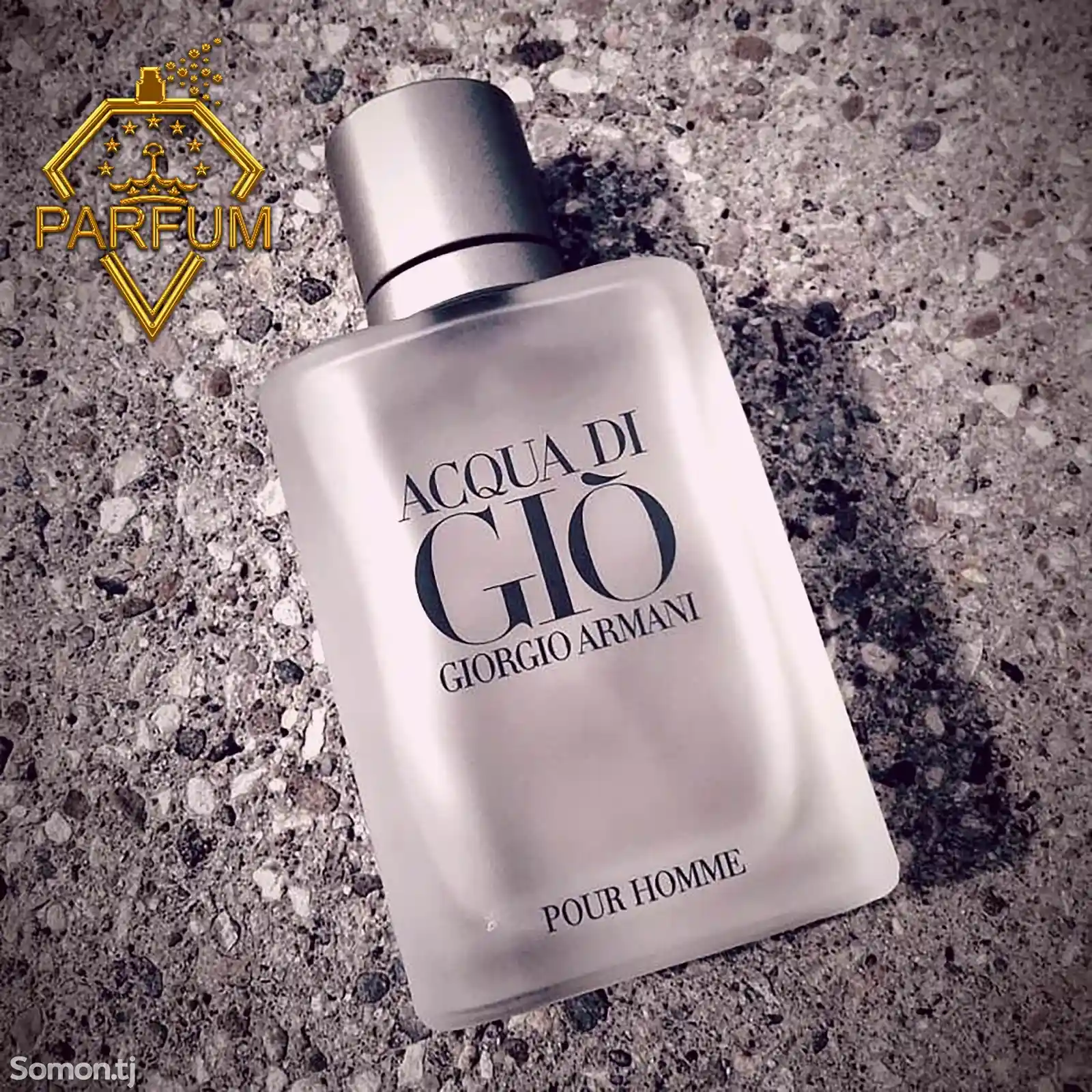 Парфюм Armani Acqua Di Gio-2