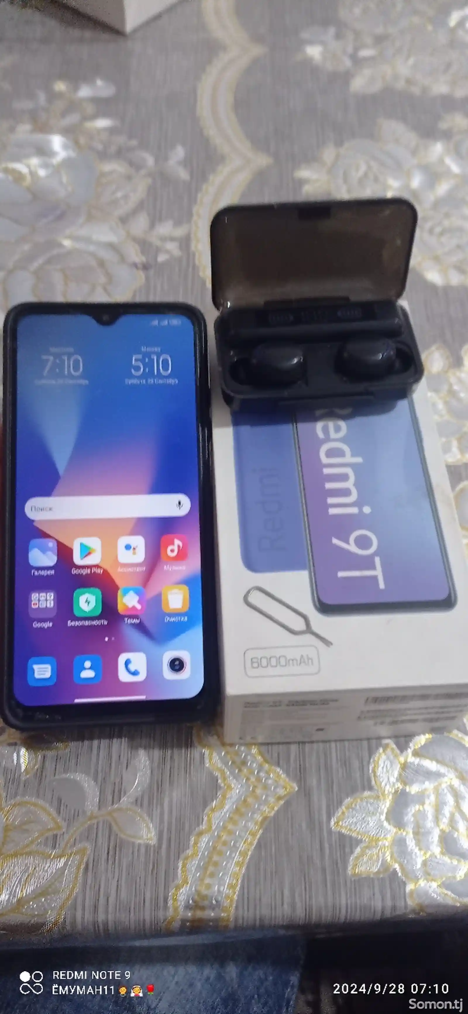 Xiaomi Redmi 9T-4