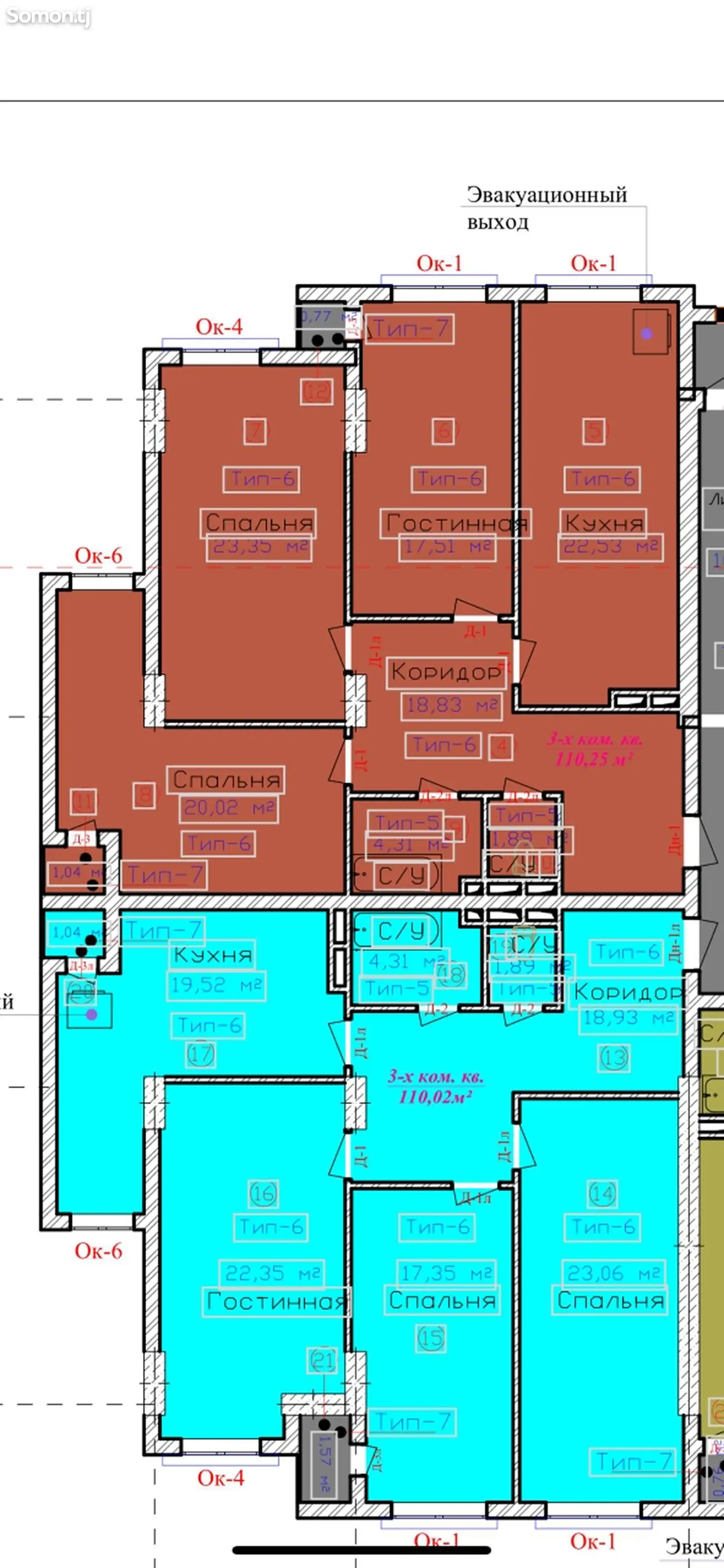 3-комн. квартира, 5 этаж, 110 м², Шохмансур, Ватан-3