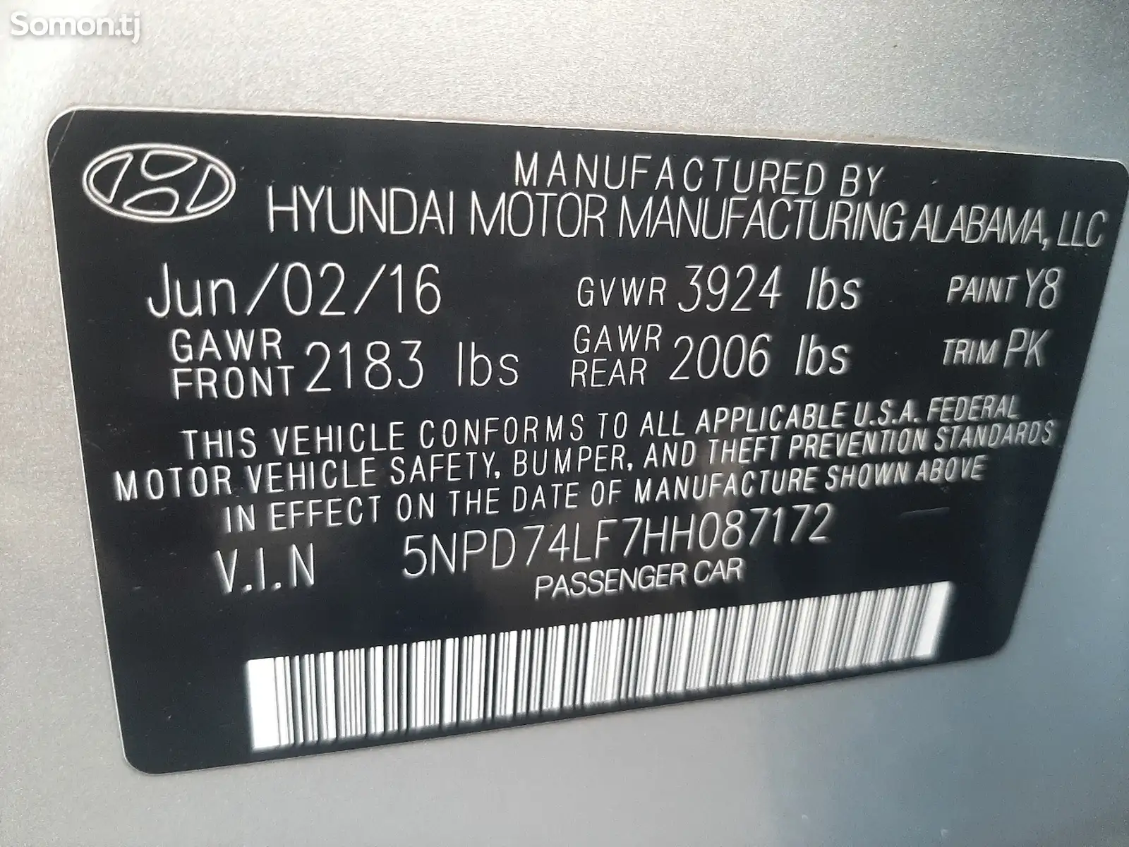 Hyundai Elantra, 2017-16