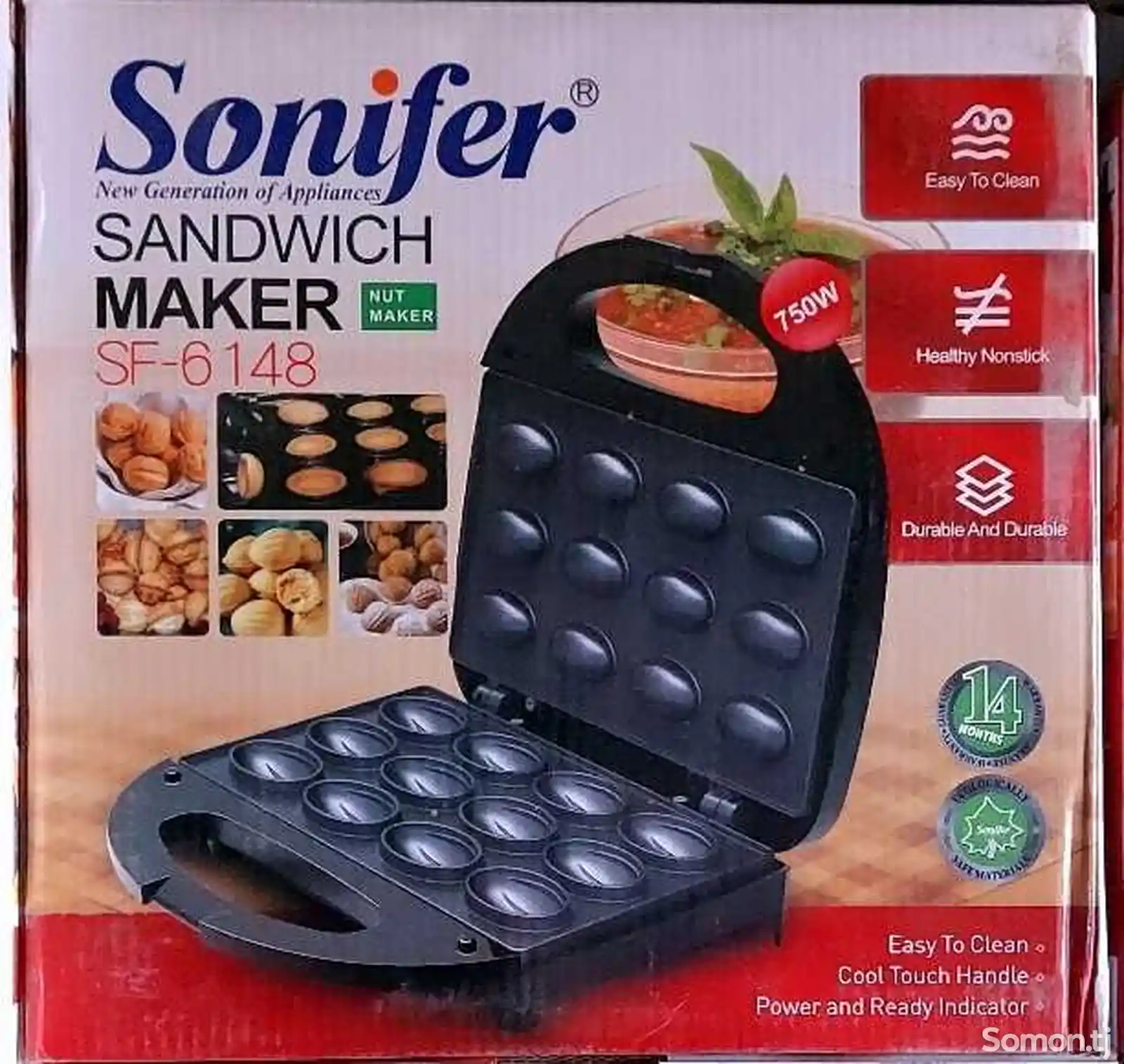 Вафельница sonifer-6148-1