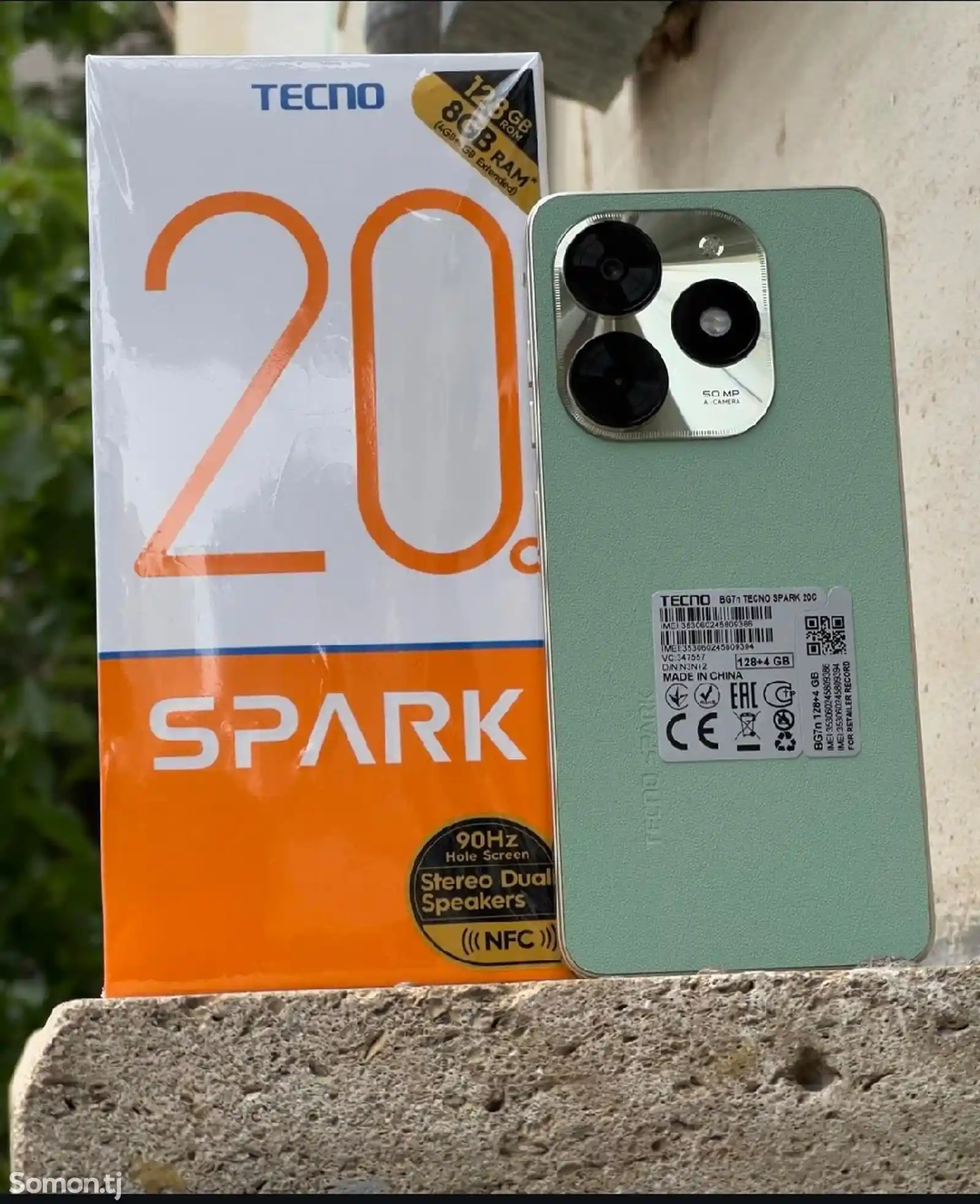 Tecno Spark 20S 4+4/28 Gb-3