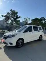 Changan Auchan A600 EV, 2022-2