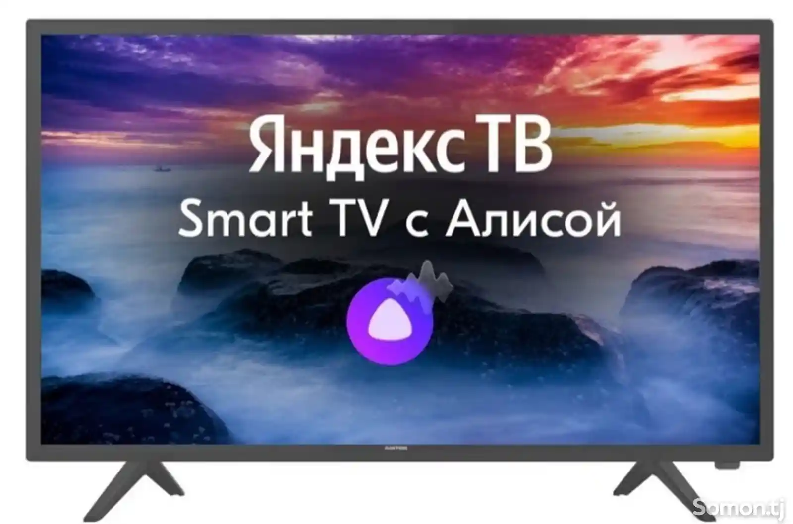 Телевизор 32 smart-1