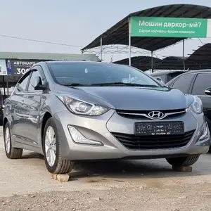 Hyundai Avante, 2014