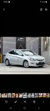 Hyundai Elantra, 2014-3