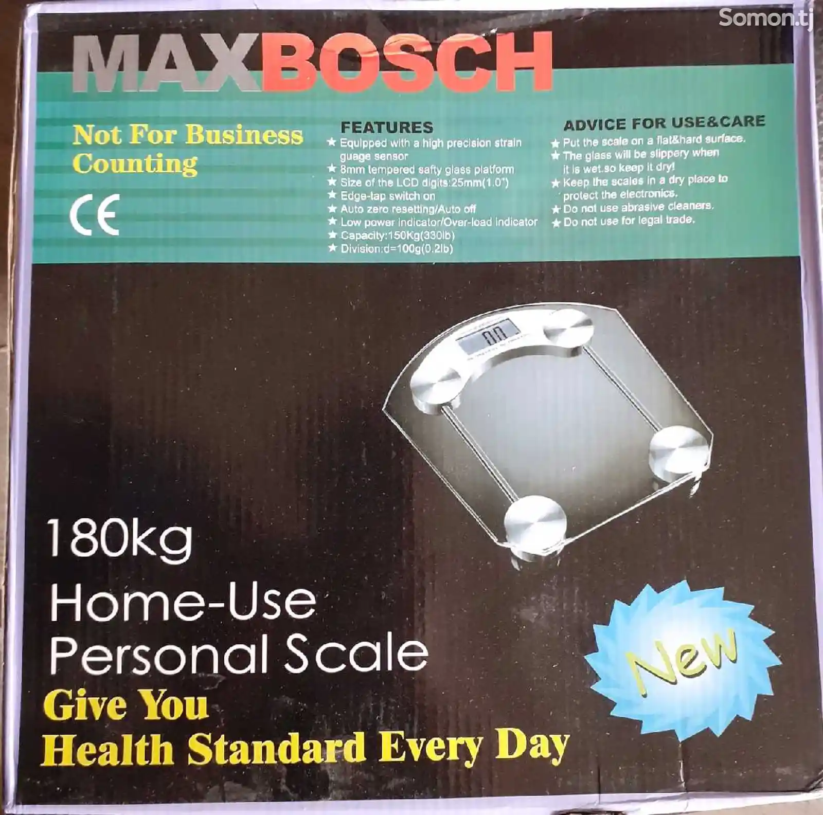 Весы MaxBosch R234-1