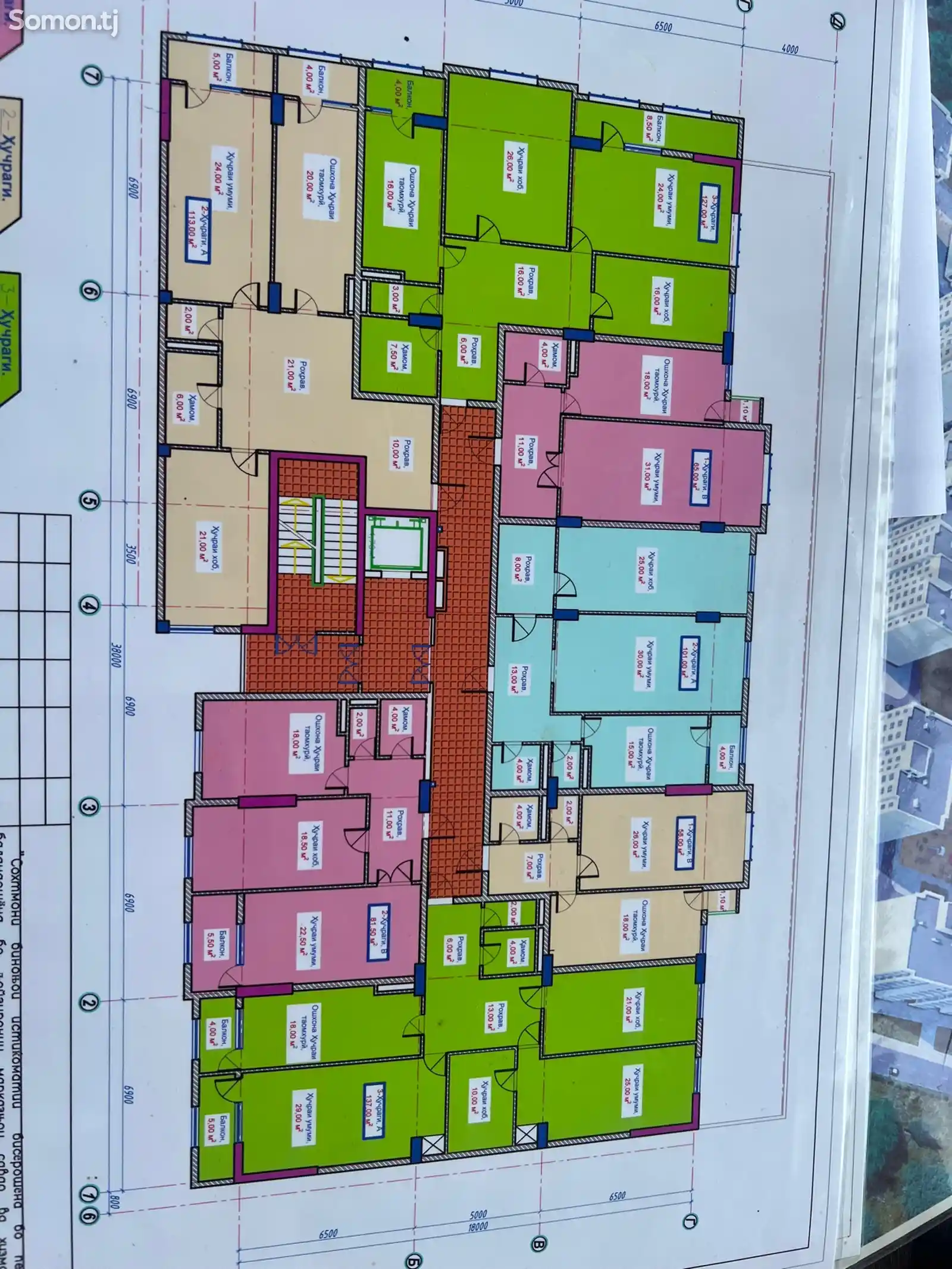 2-комн. квартира, 5 этаж, 113 м², ул. С. Раджабов-3