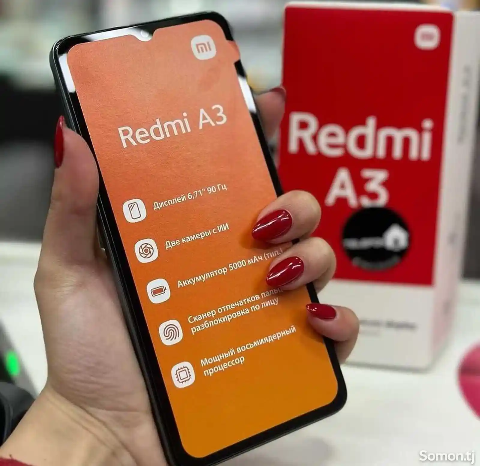 Xiaomi Redmi A3, 64Gb, Black, 2024-1