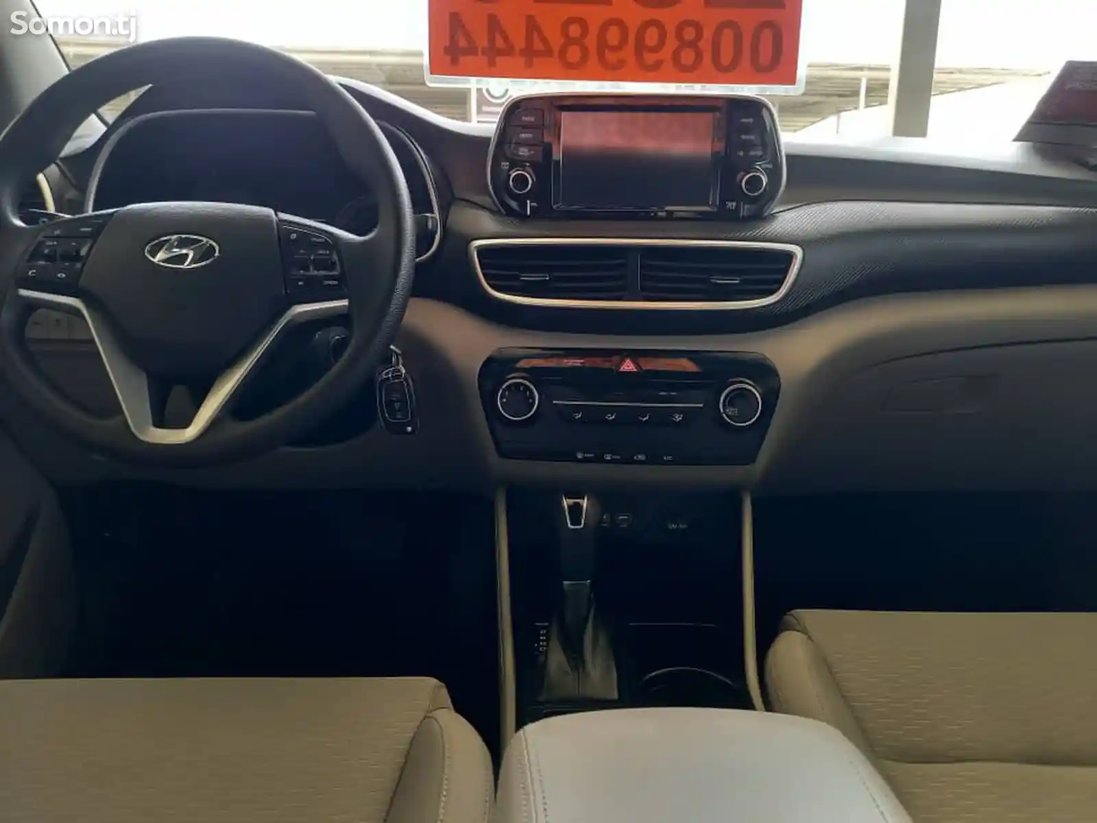 Hyundai Tucson, 2020-7