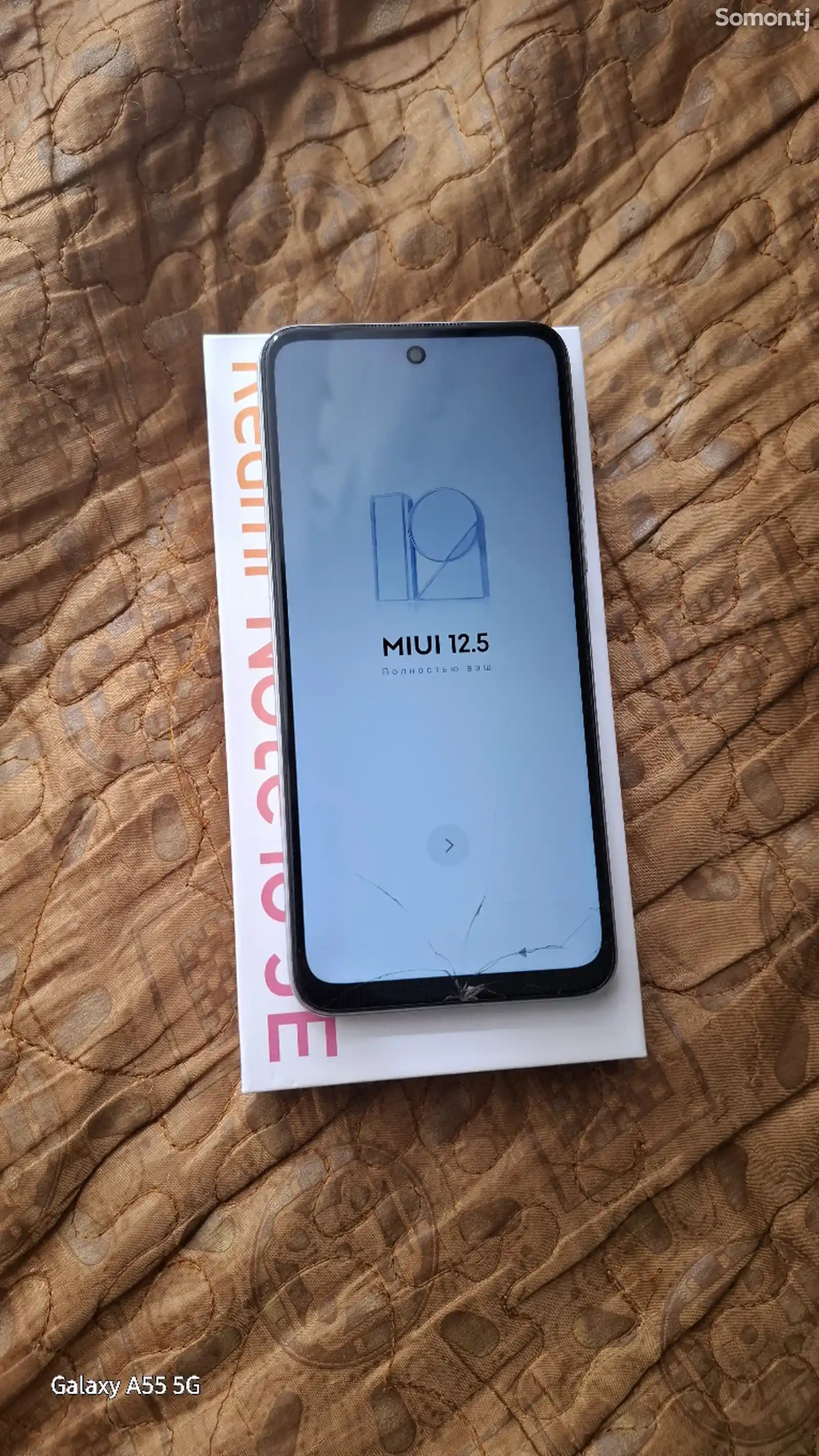 Xiaomi Redmi Note 10 JE-1