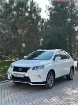 Lexus RX series, 2013-2