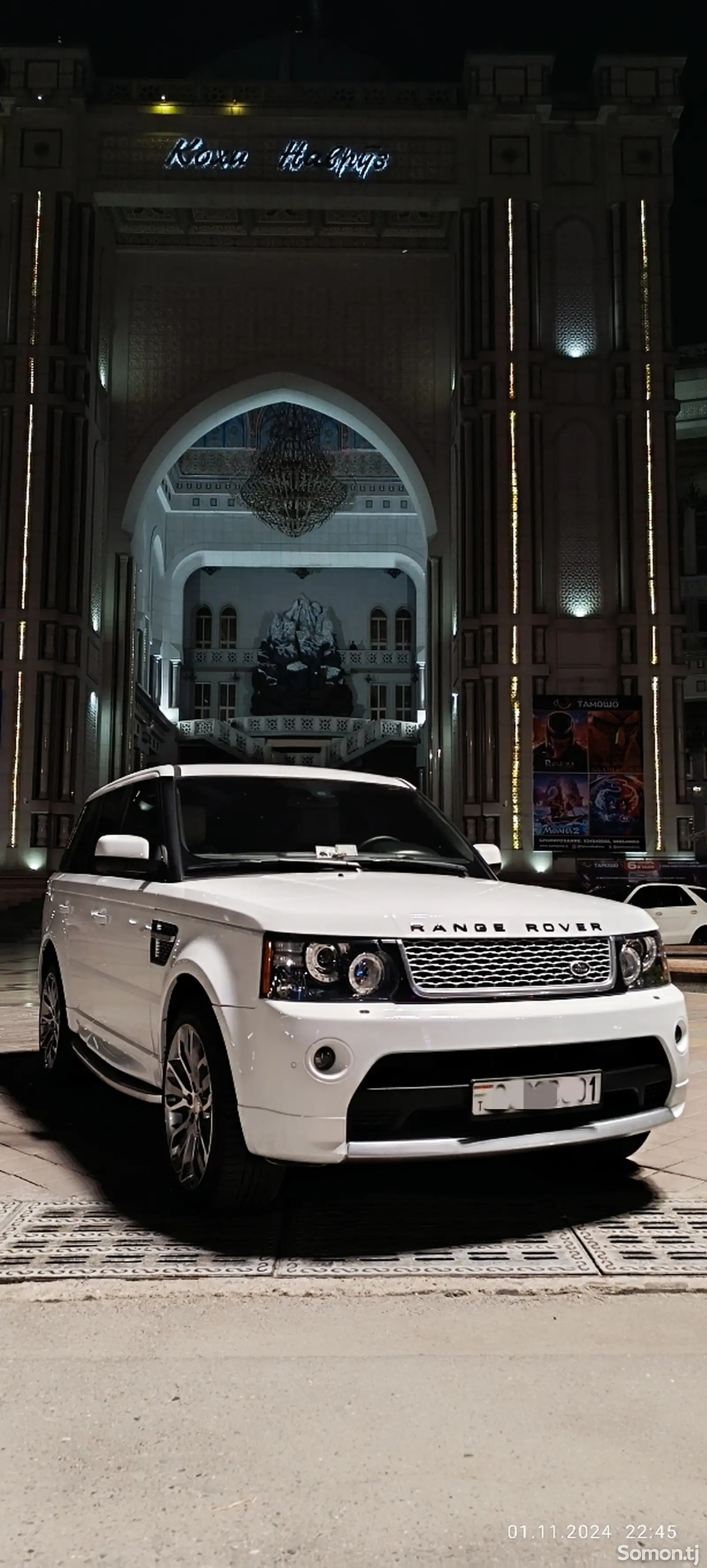 Land Rover Range Rover Sport, 2012-1