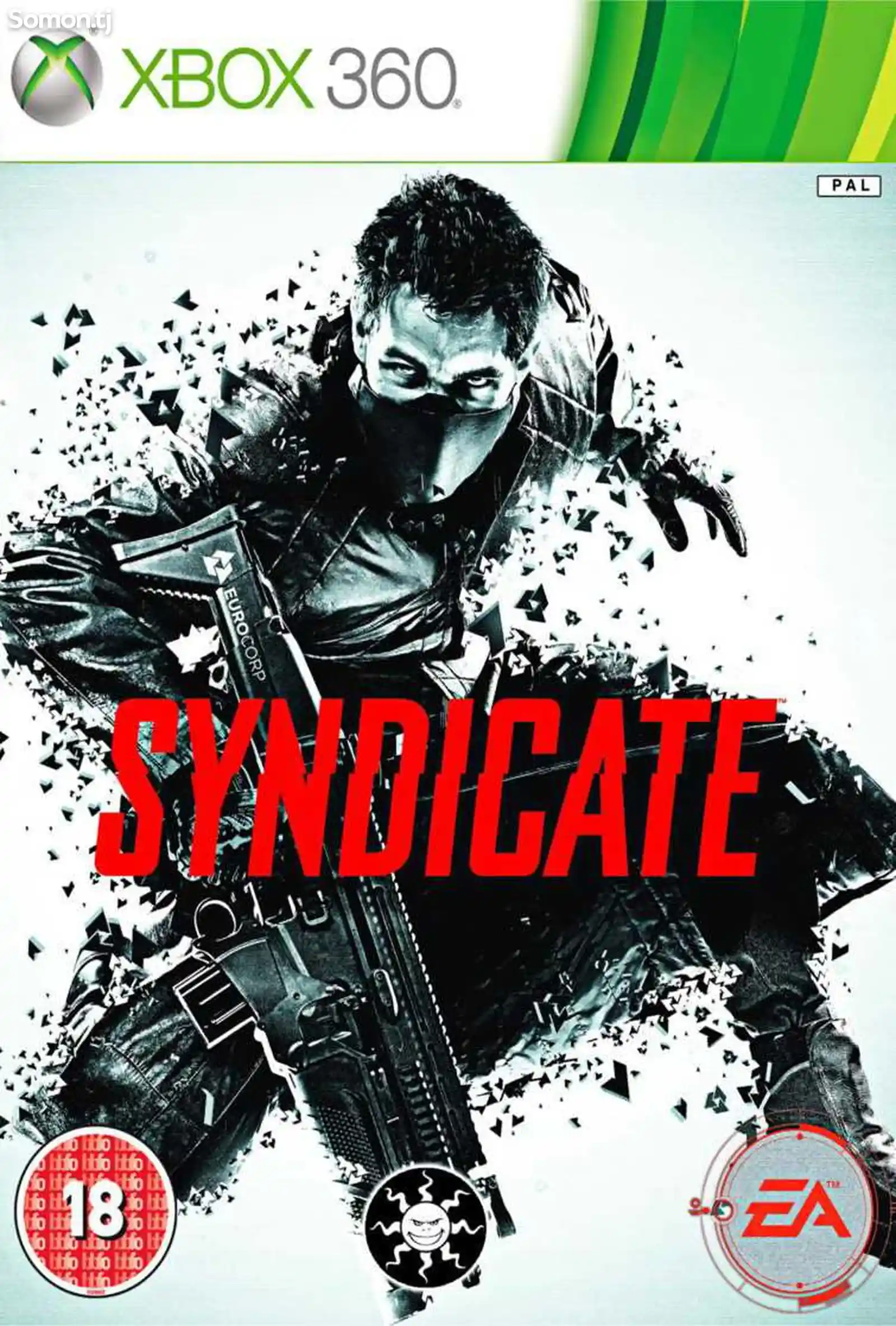 Игра Syndicate Xbox 360