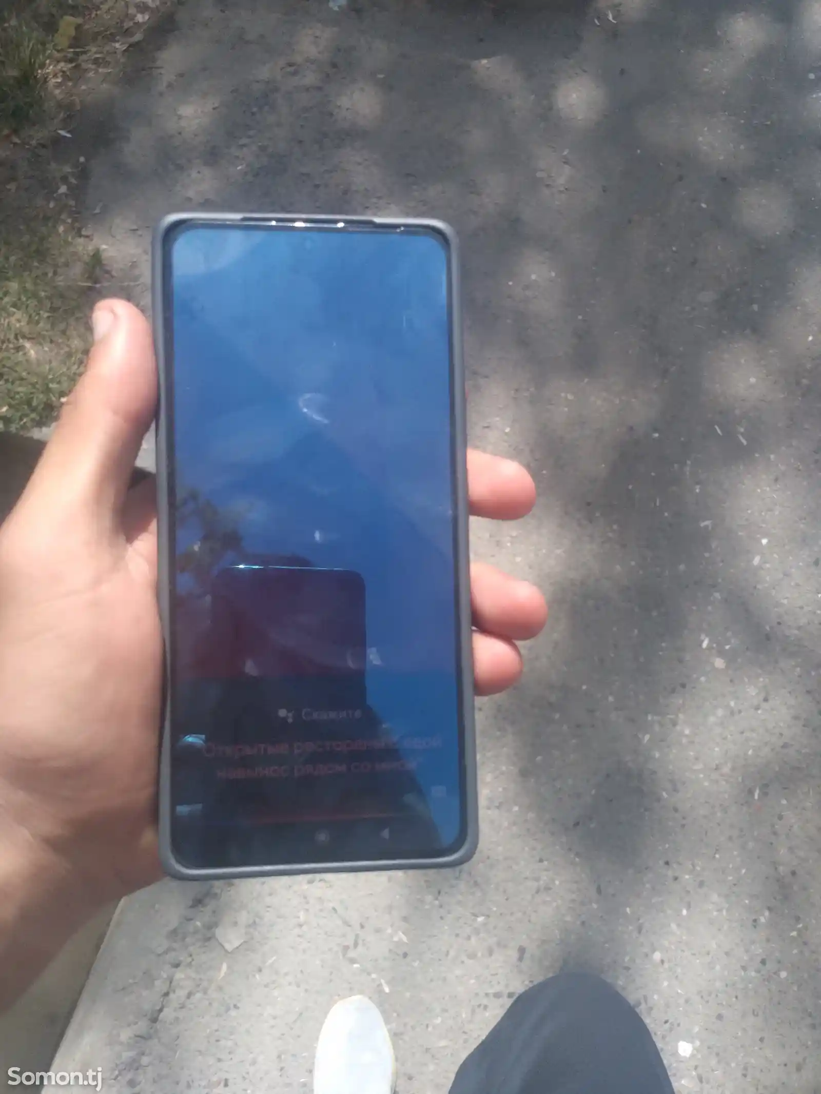 Xiaomi Redmi note 13 pro-3